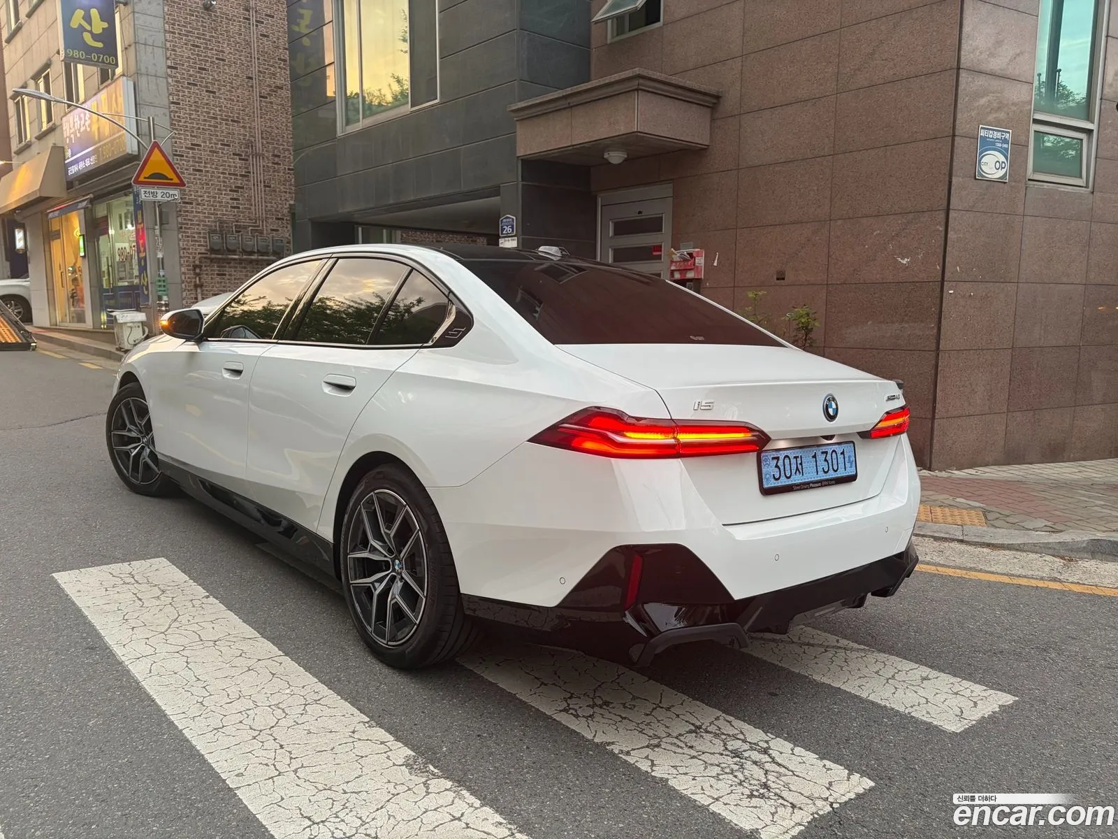 BMW i5 2026 — 17