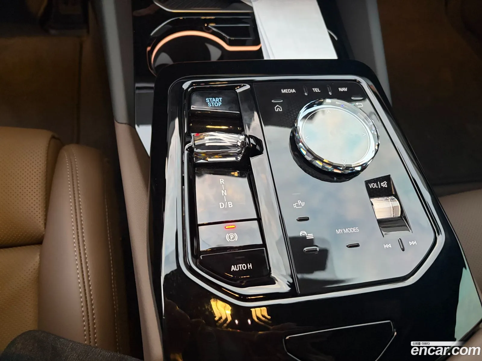 BMW i5 2026 — 10