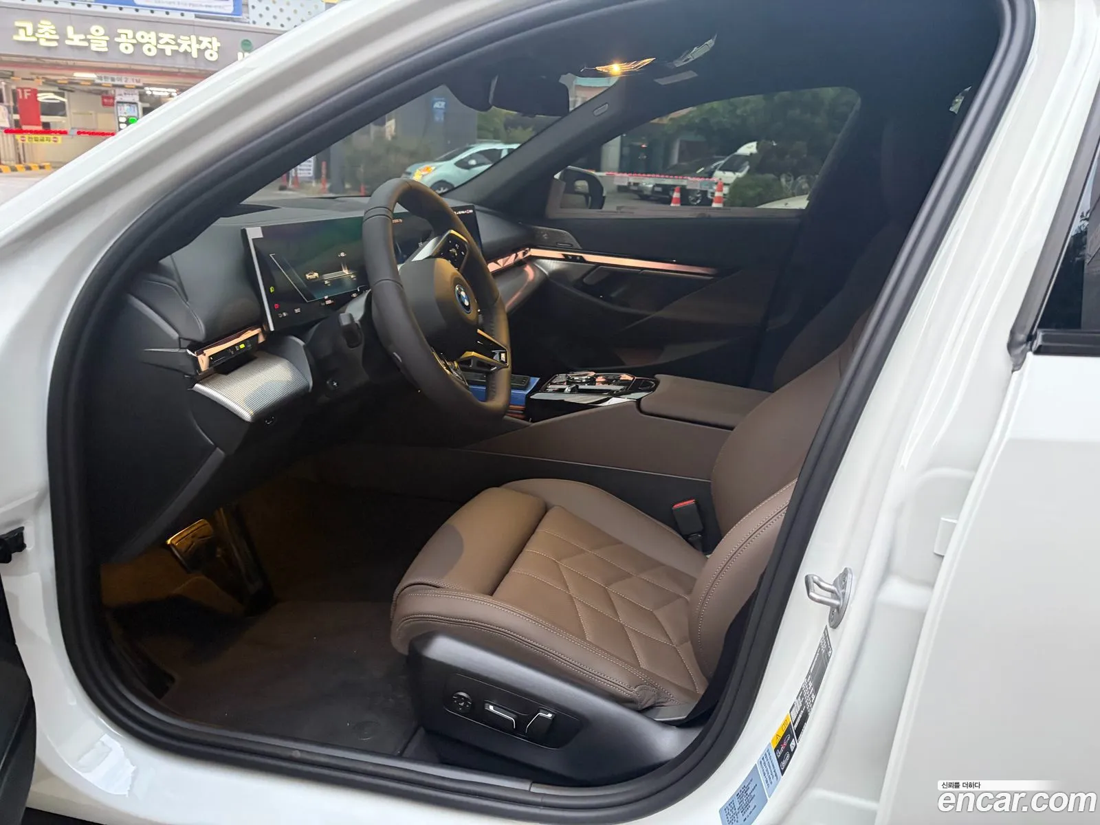 BMW i5 2026 — 8
