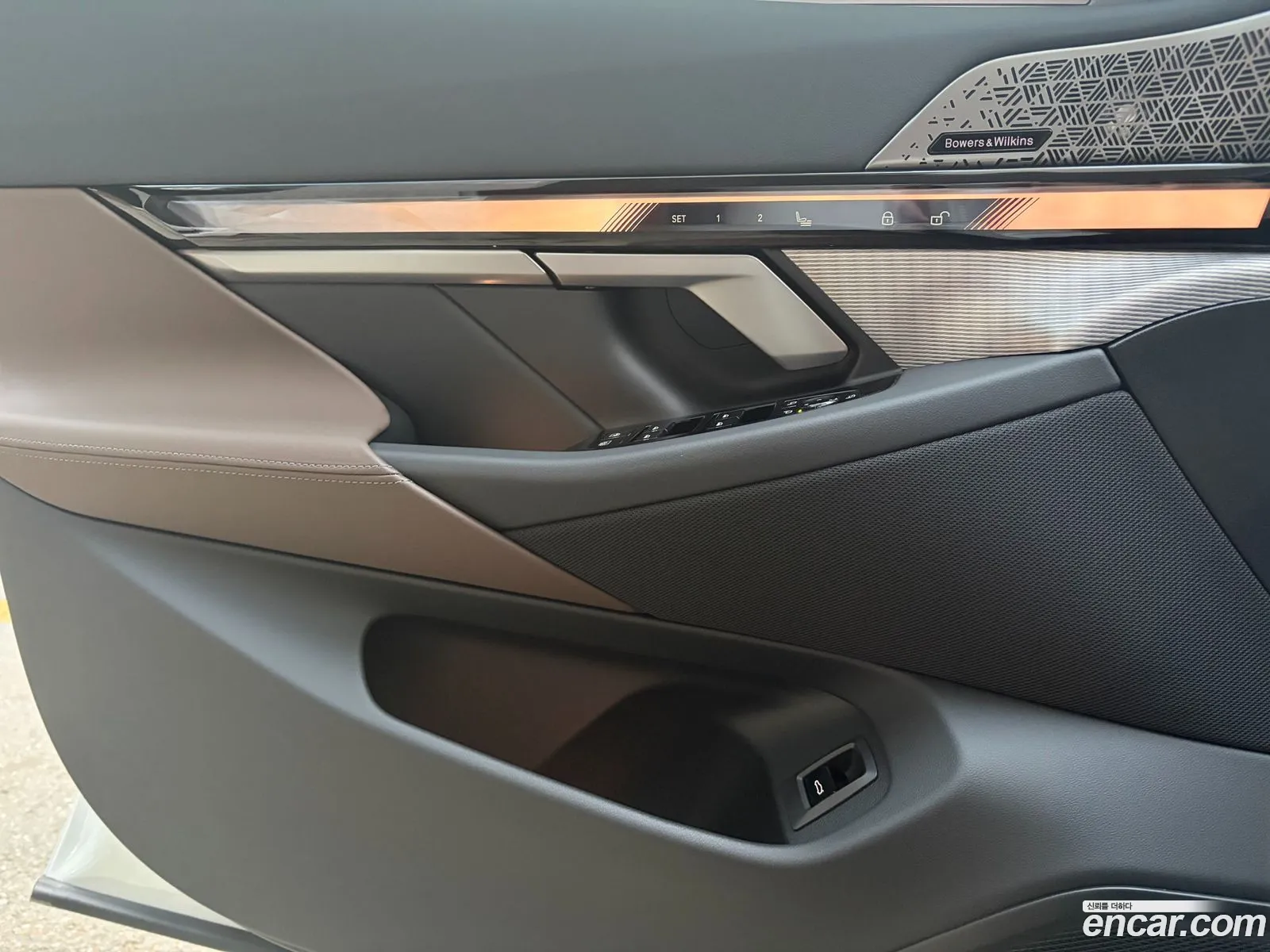 BMW i5 2026 — 3