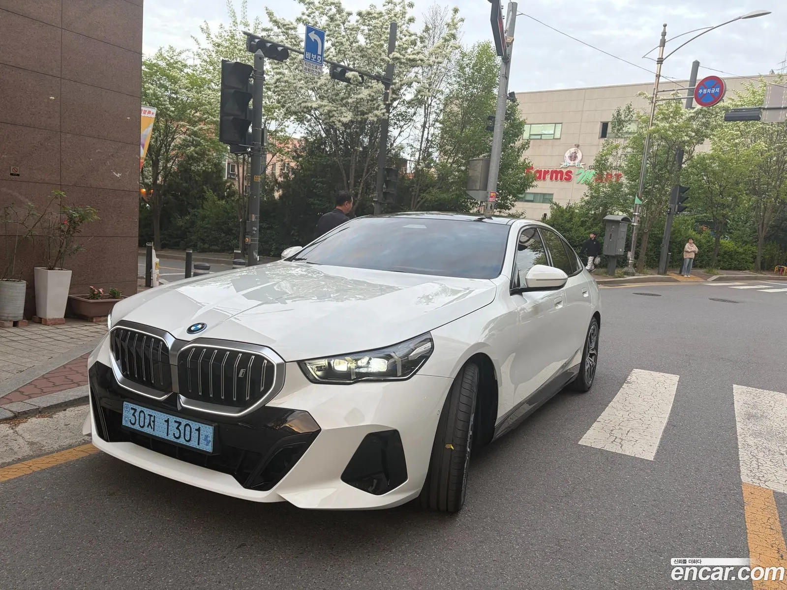 BMW i5 2026 — 9