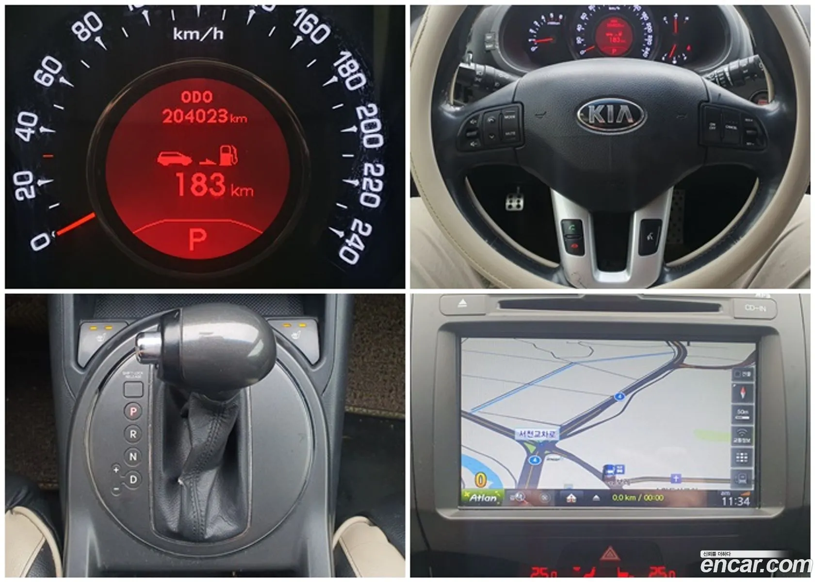 Kia Sportage R 2012 — 6