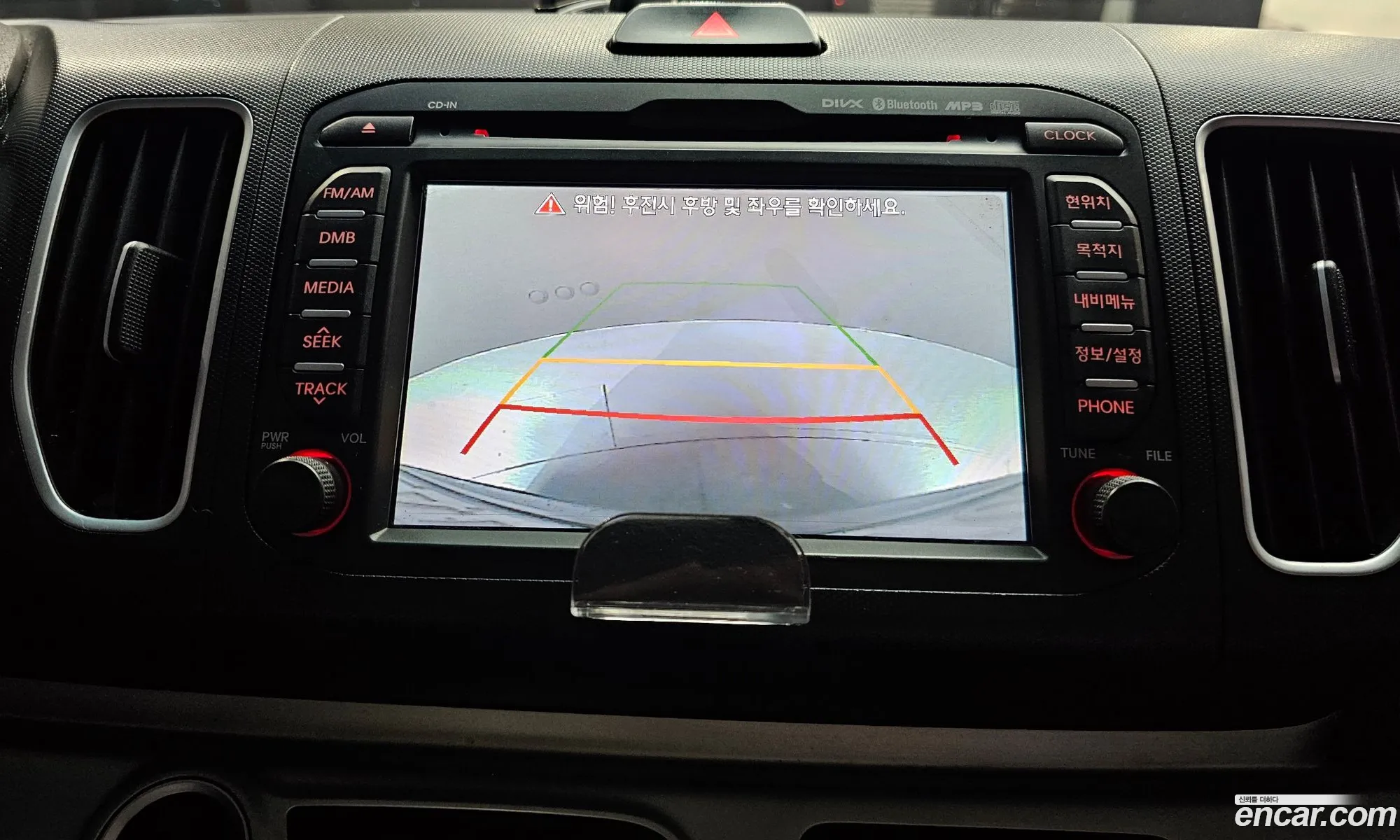 Kia Ray 2013 — 24
