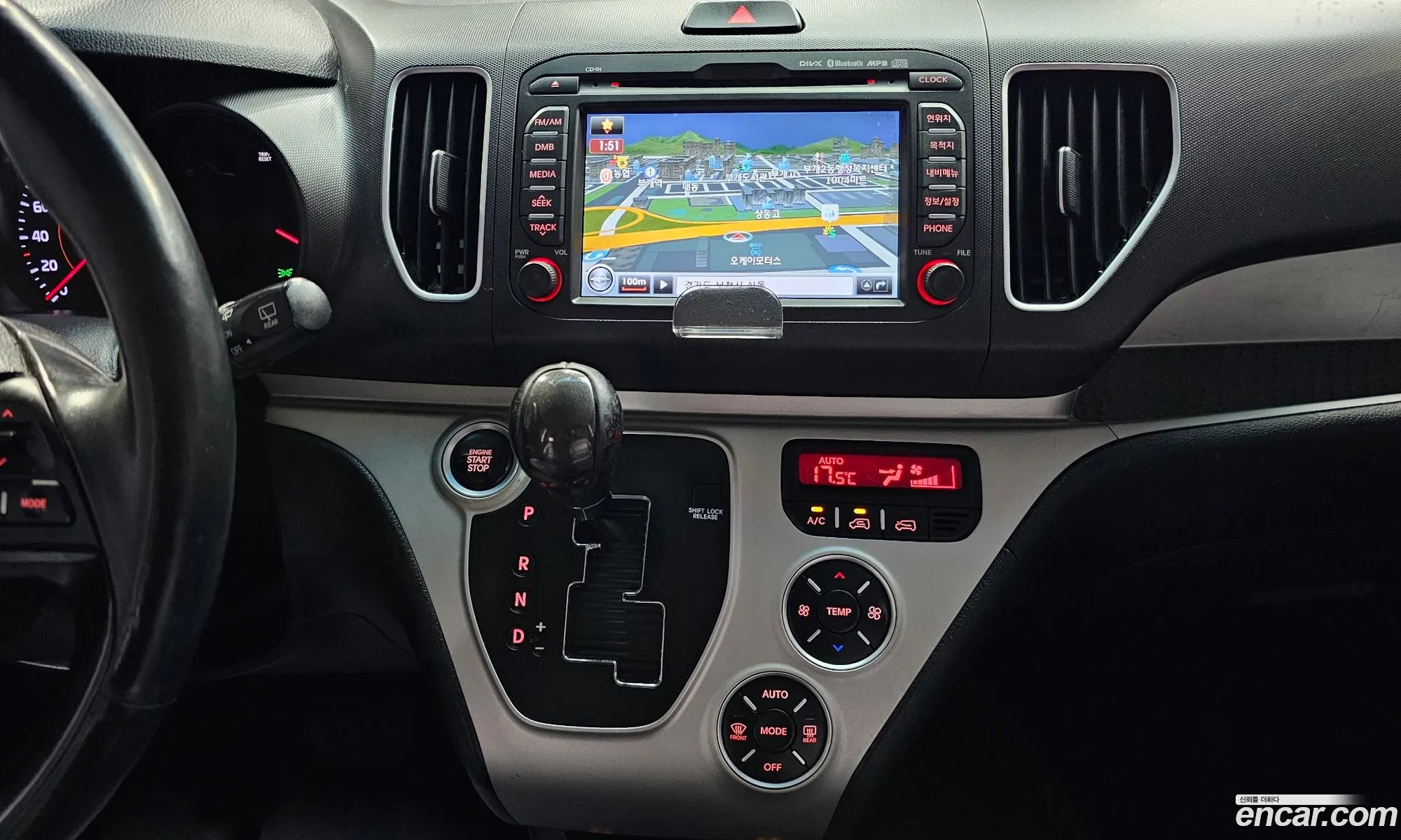 Kia Ray 2013 — 26