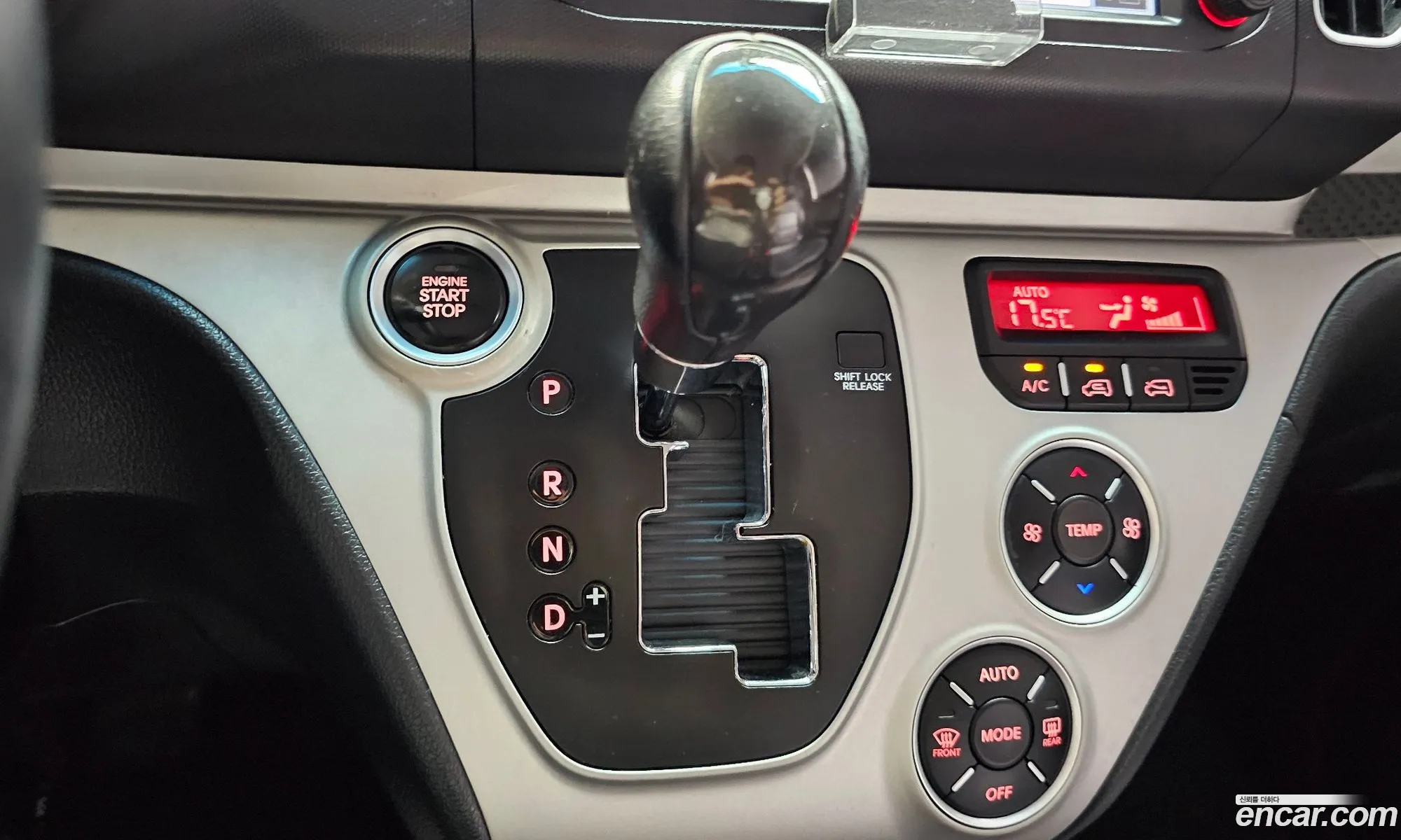 Kia Ray 2013 — 11