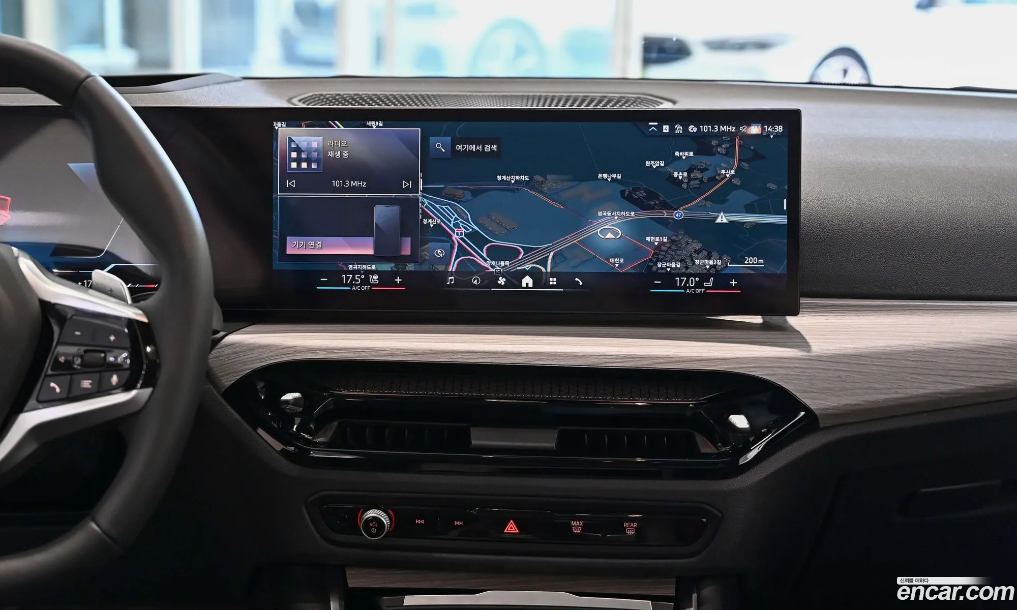 BMW 3 Series 2025 — 10