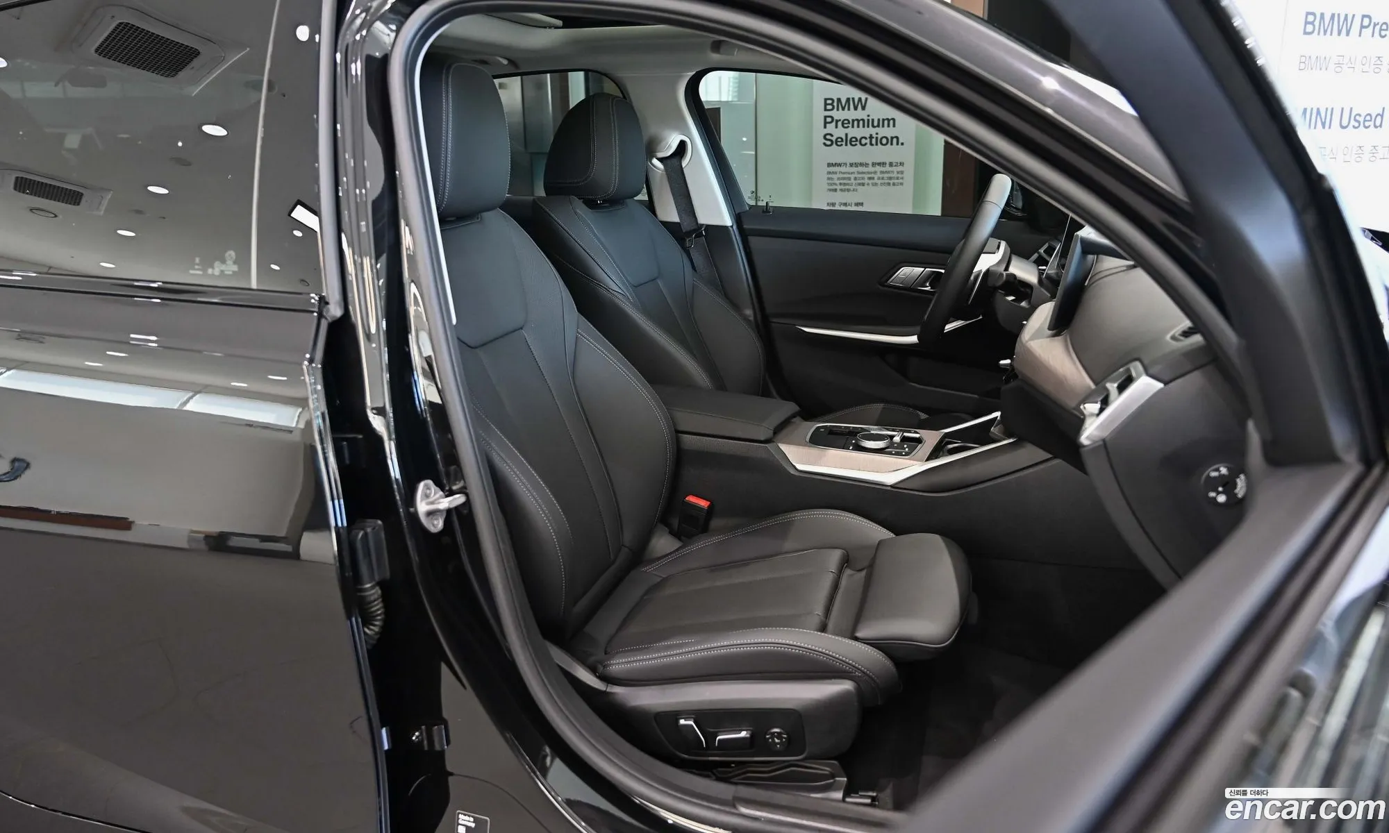 BMW 3 Series 2025 — 14