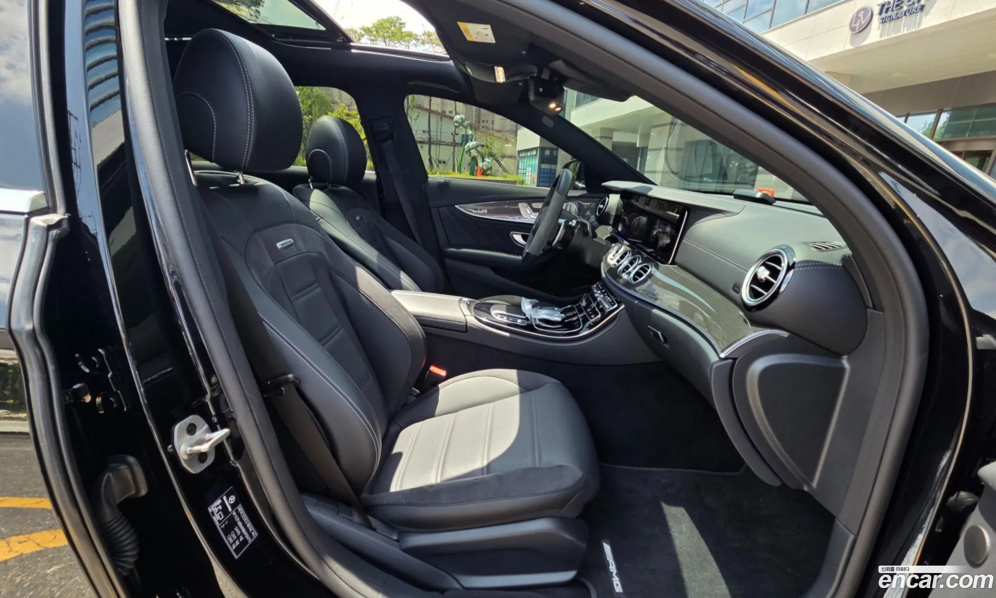 Mercedes-Benz E-Class W213 2022 — 12