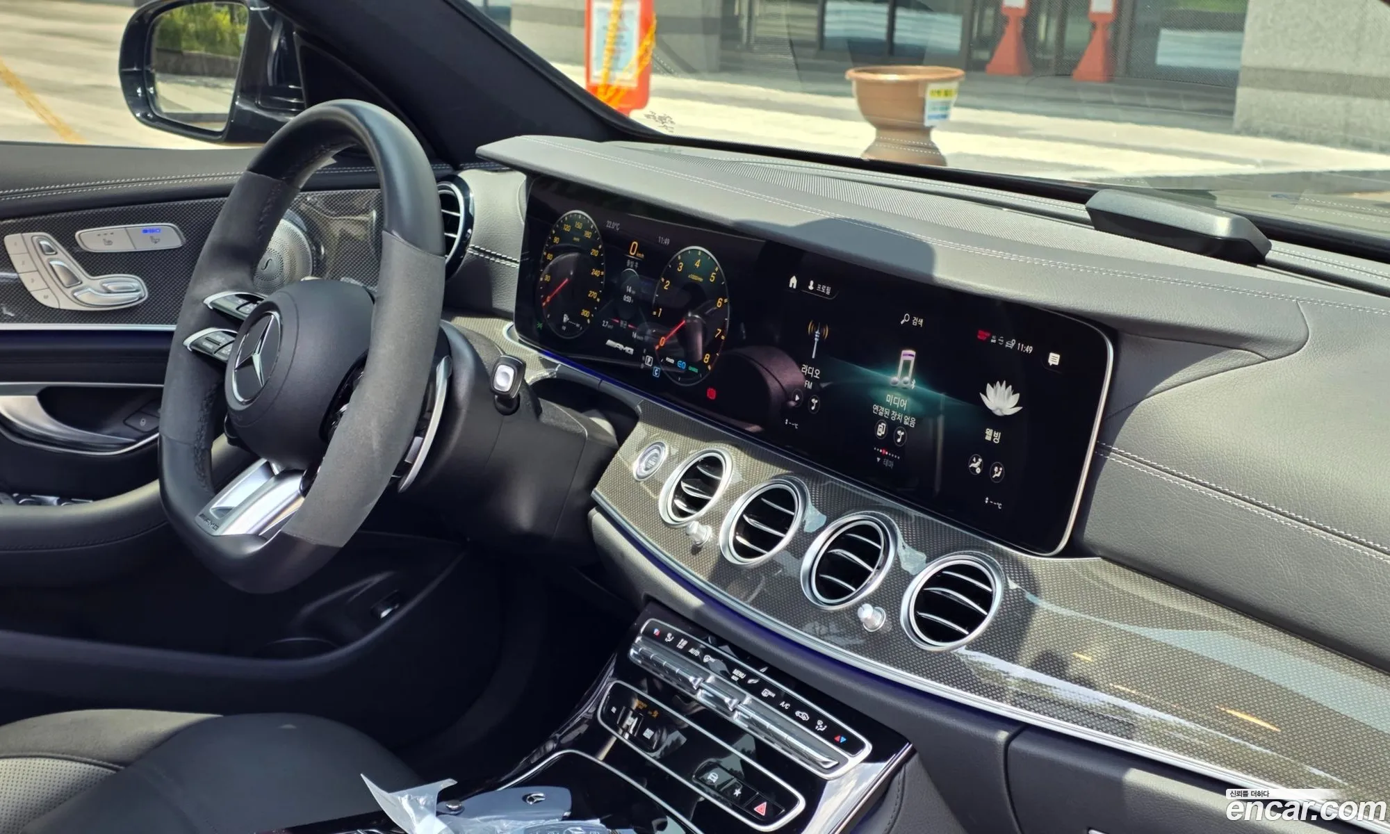 Mercedes-Benz E-Class W213 2022 — 17