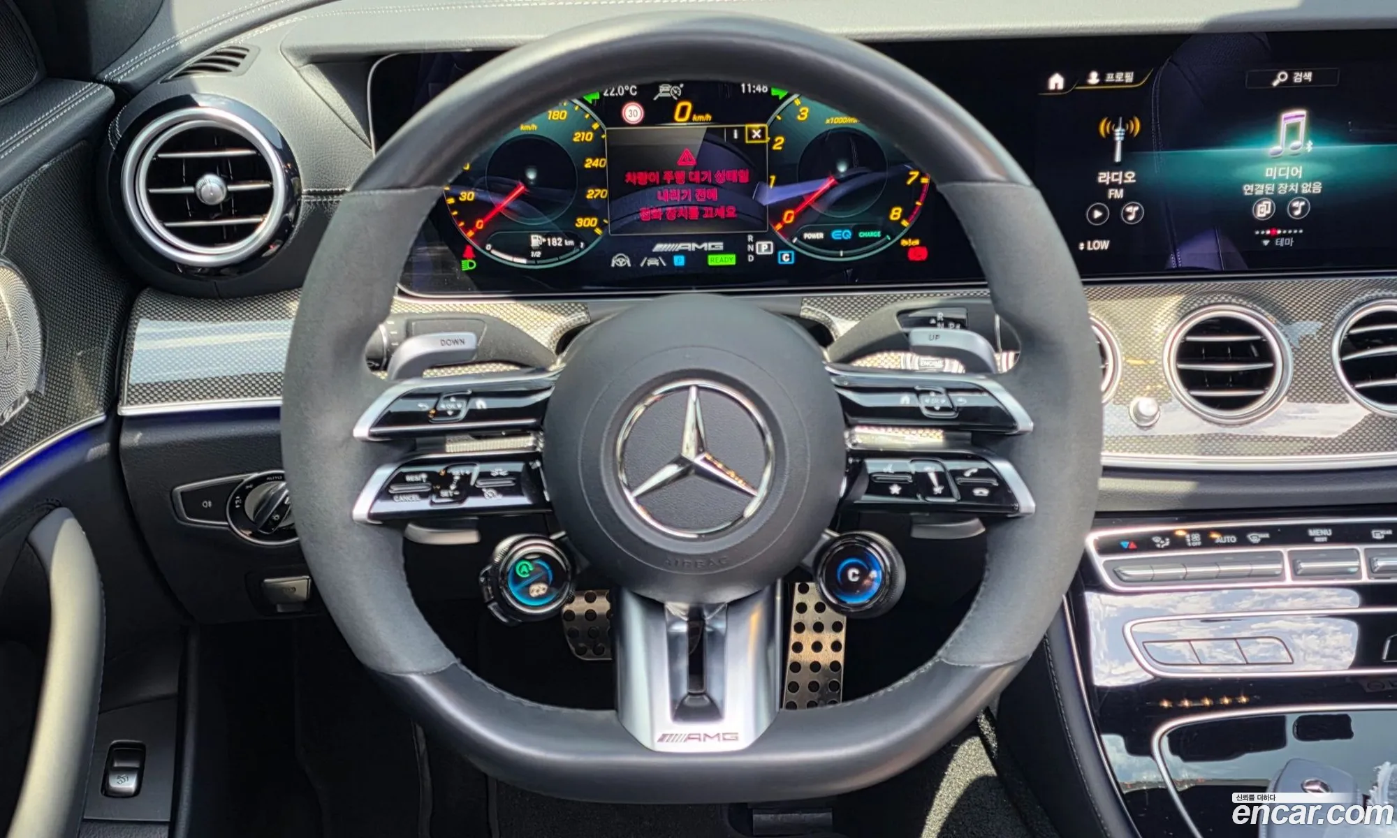 Mercedes-Benz E-Class W213 2022 — 3