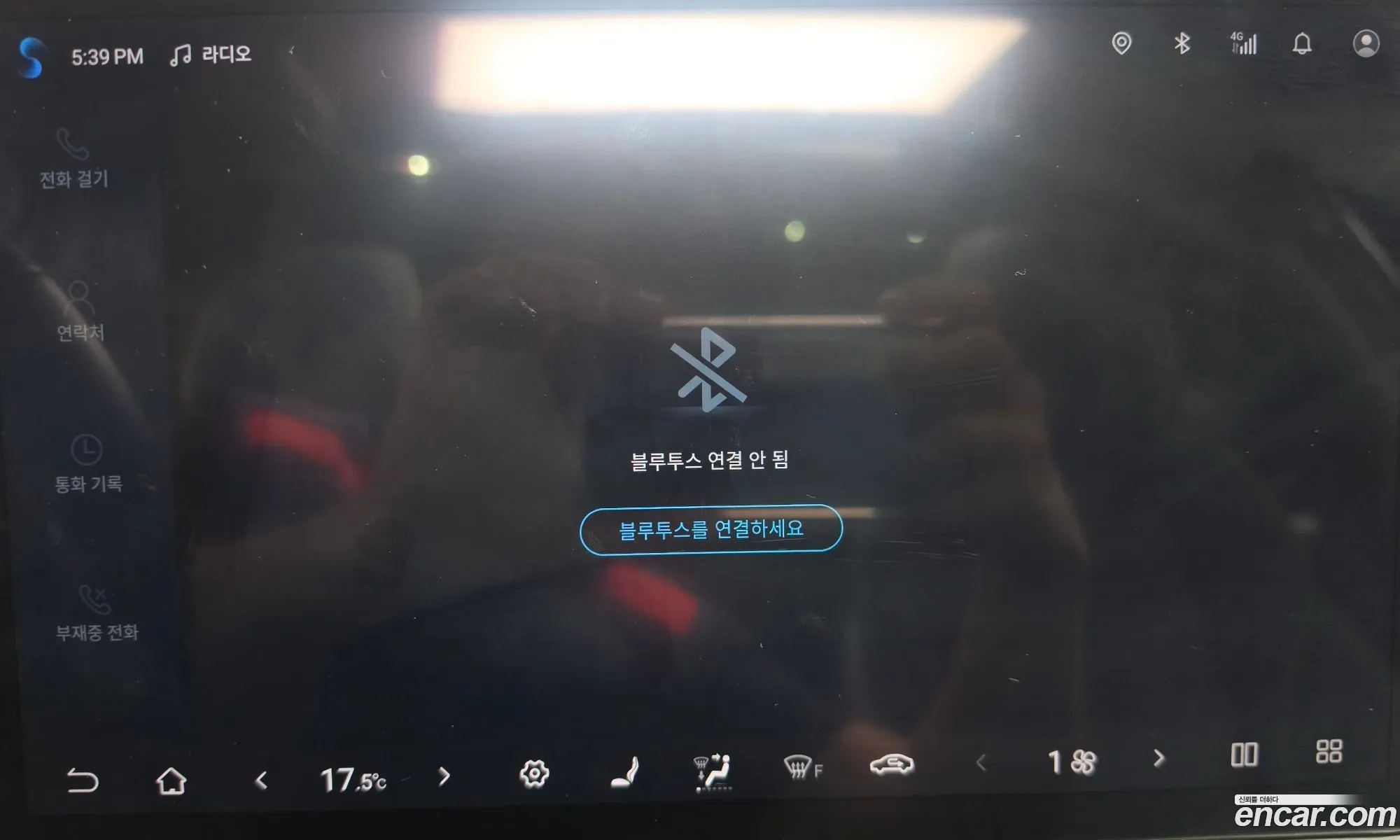BYD Atto 3 2025 LGXCE4CB7S2008190 — 16