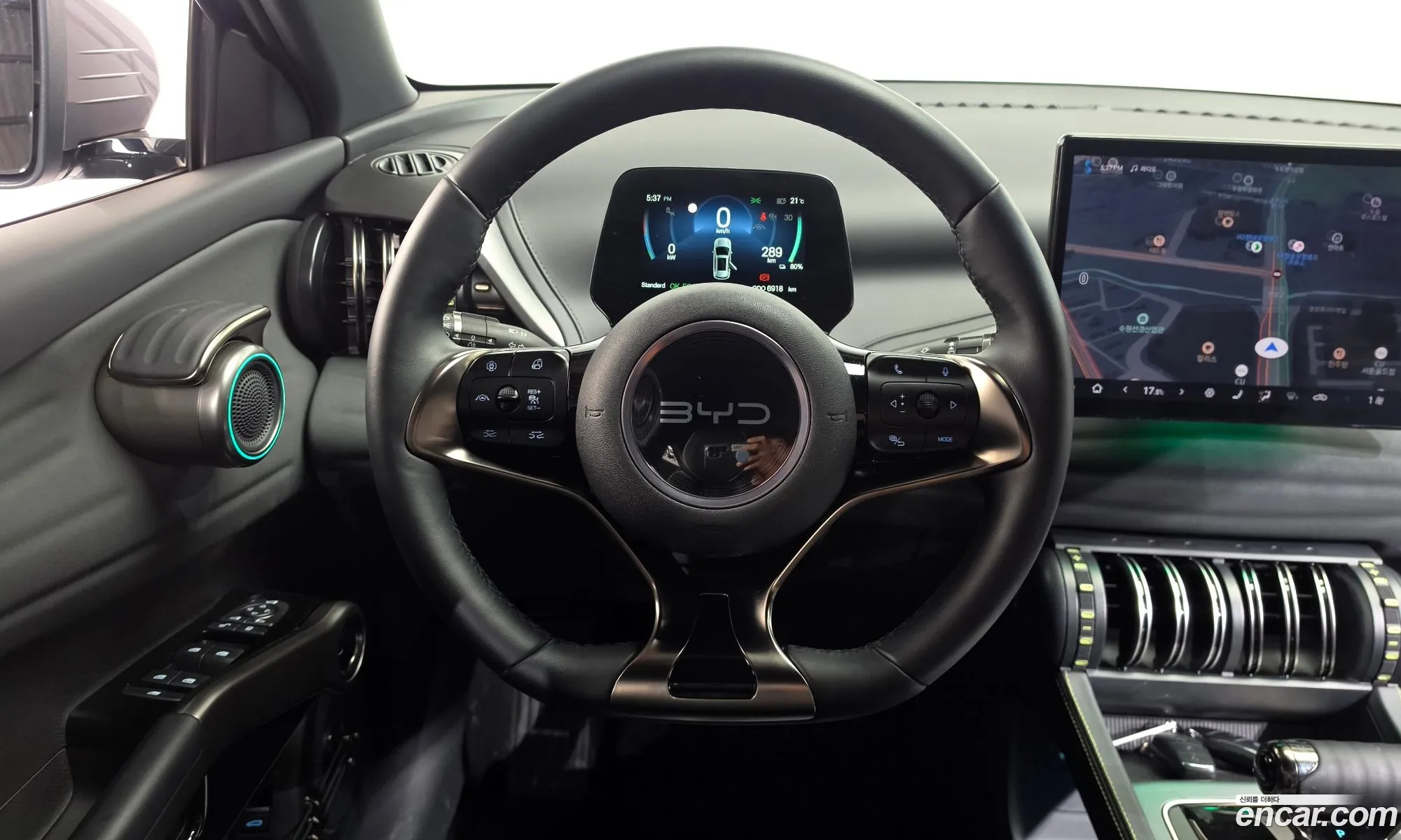 BYD Atto 3 2025 LGXCE4CB7S2008190 — 32