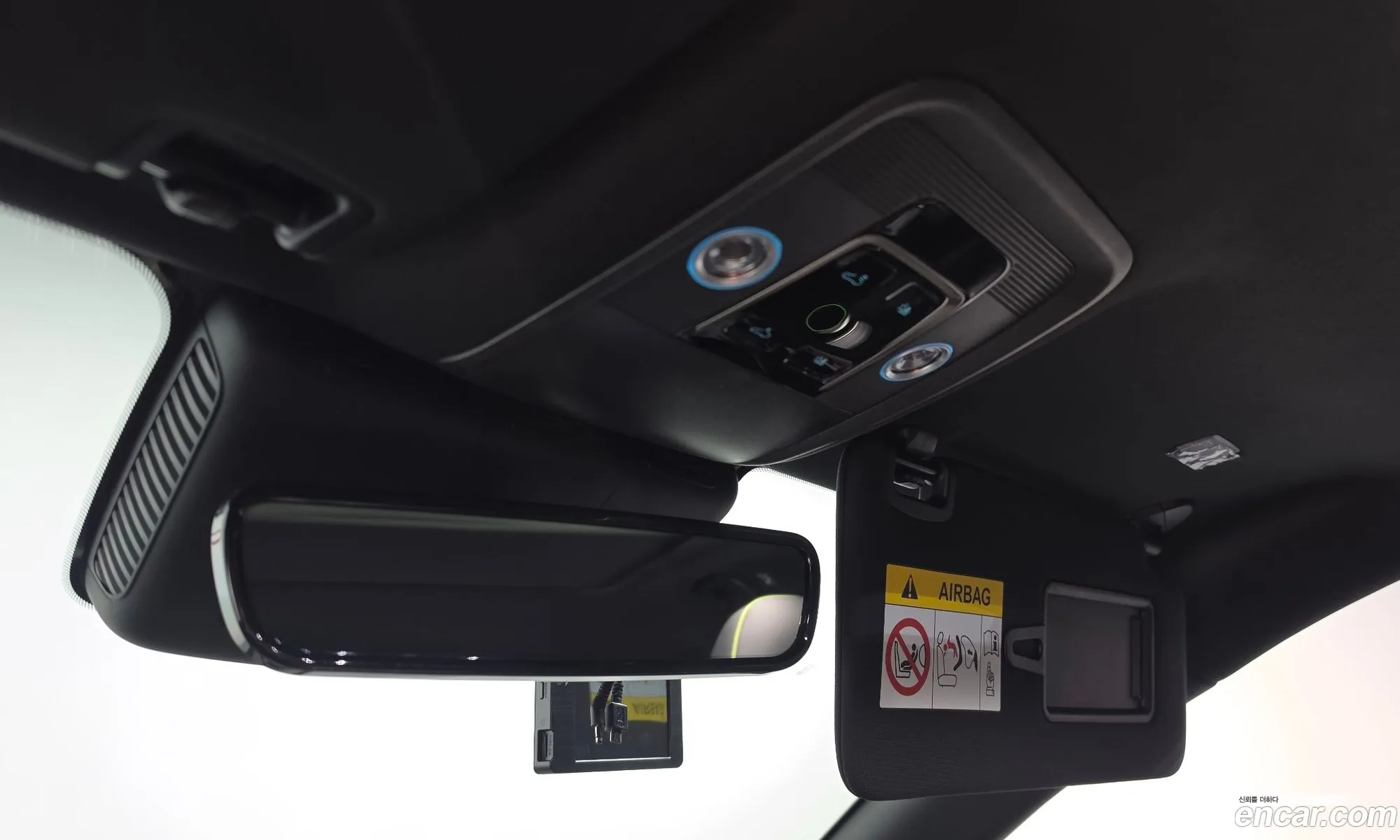 BYD Atto 3 2025 LGXCE4CB7S2008190 — 10