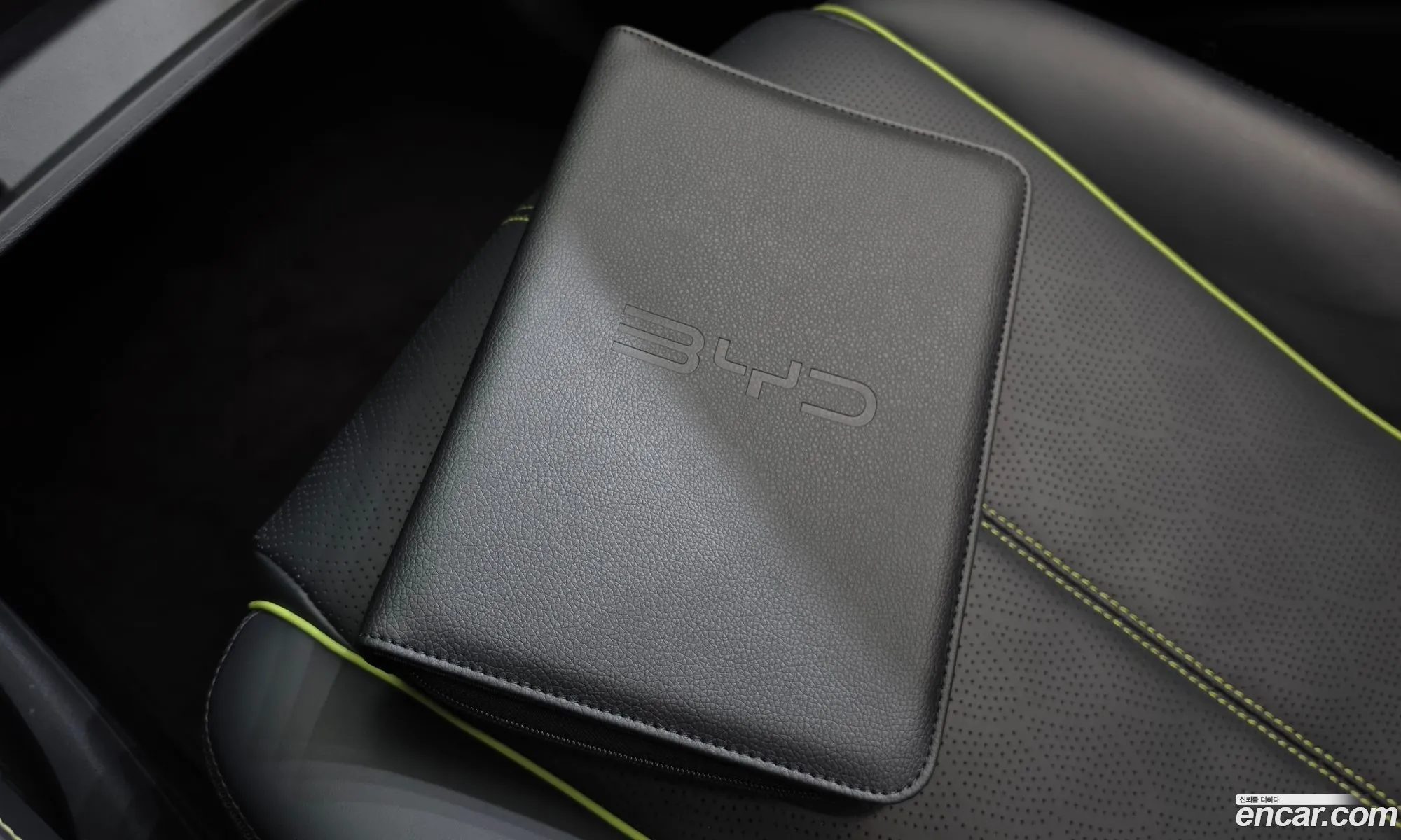 BYD Atto 3 2025 LGXCE4CB7S2008190 — 30