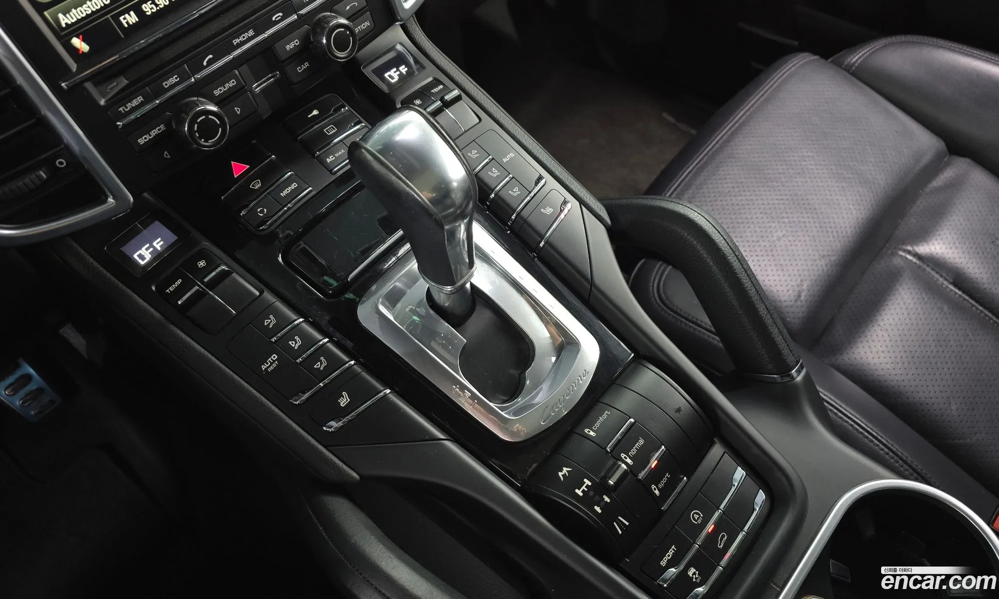 Porsche Cayenne 2011 WP1AB2928BLA50708 — 19