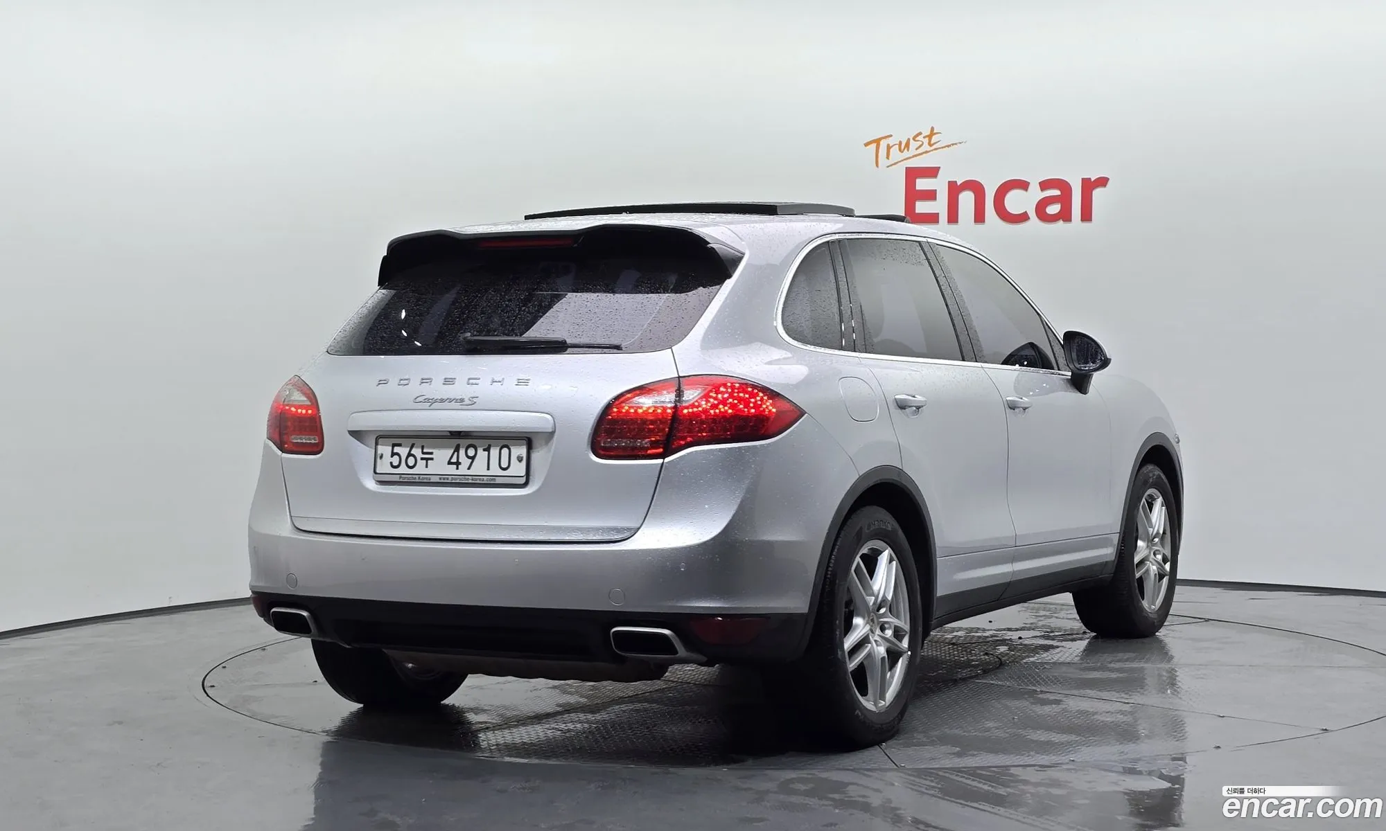 Porsche Cayenne 2011 WP1AB2928BLA50708 — 11