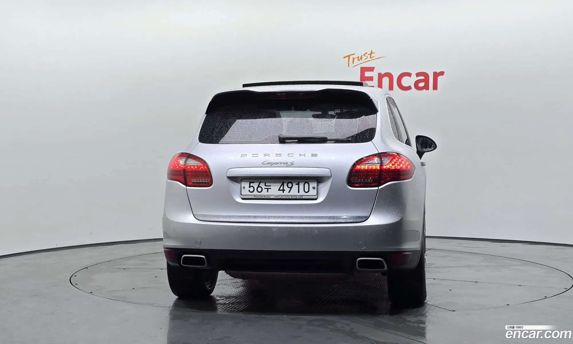 Porsche Cayenne 2011 WP1AB2928BLA50708 — 17