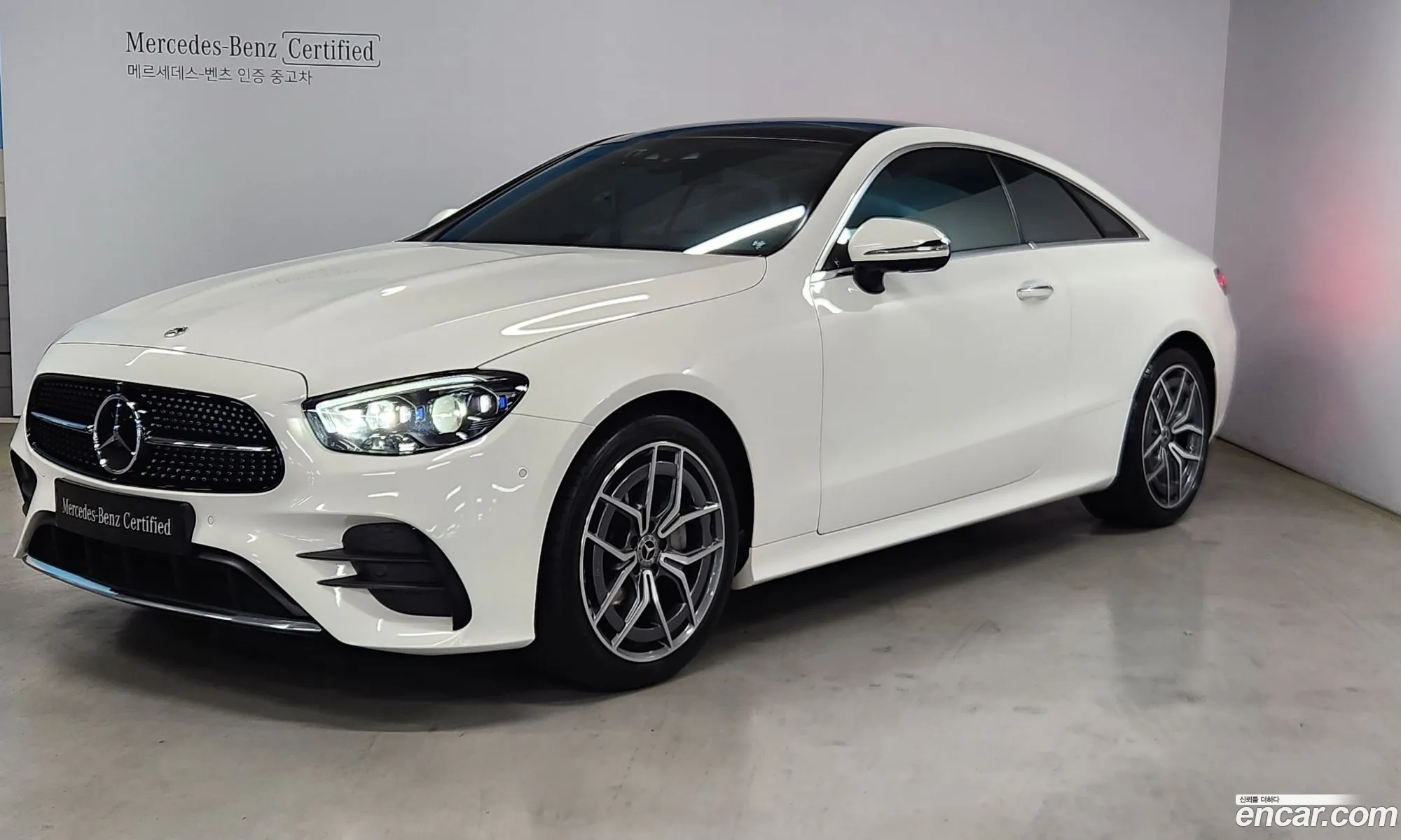 Mercedes-Benz E-Class W213 2022 — 17
