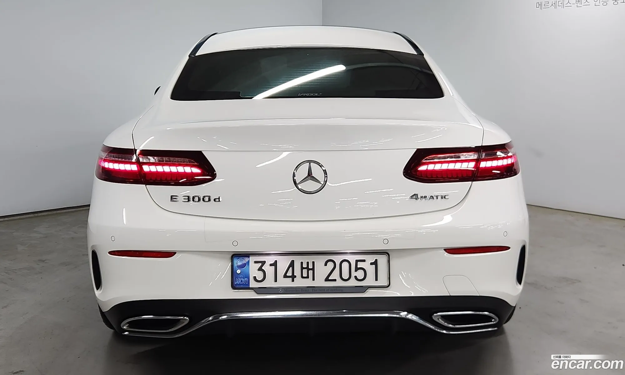 Mercedes-Benz E-Class W213 2022 — 10