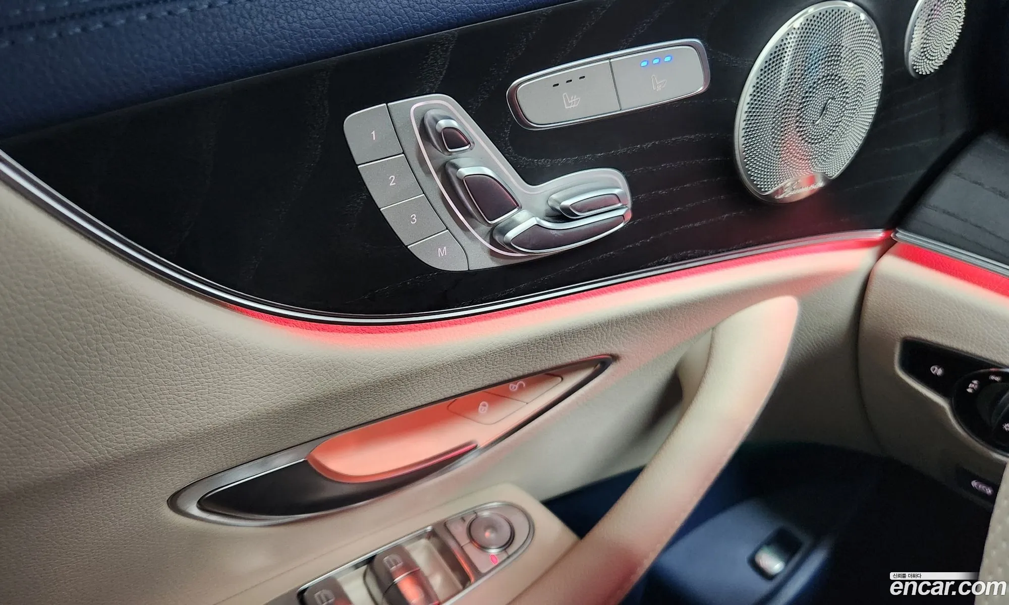 Mercedes-Benz E-Class W213 2022 — 14