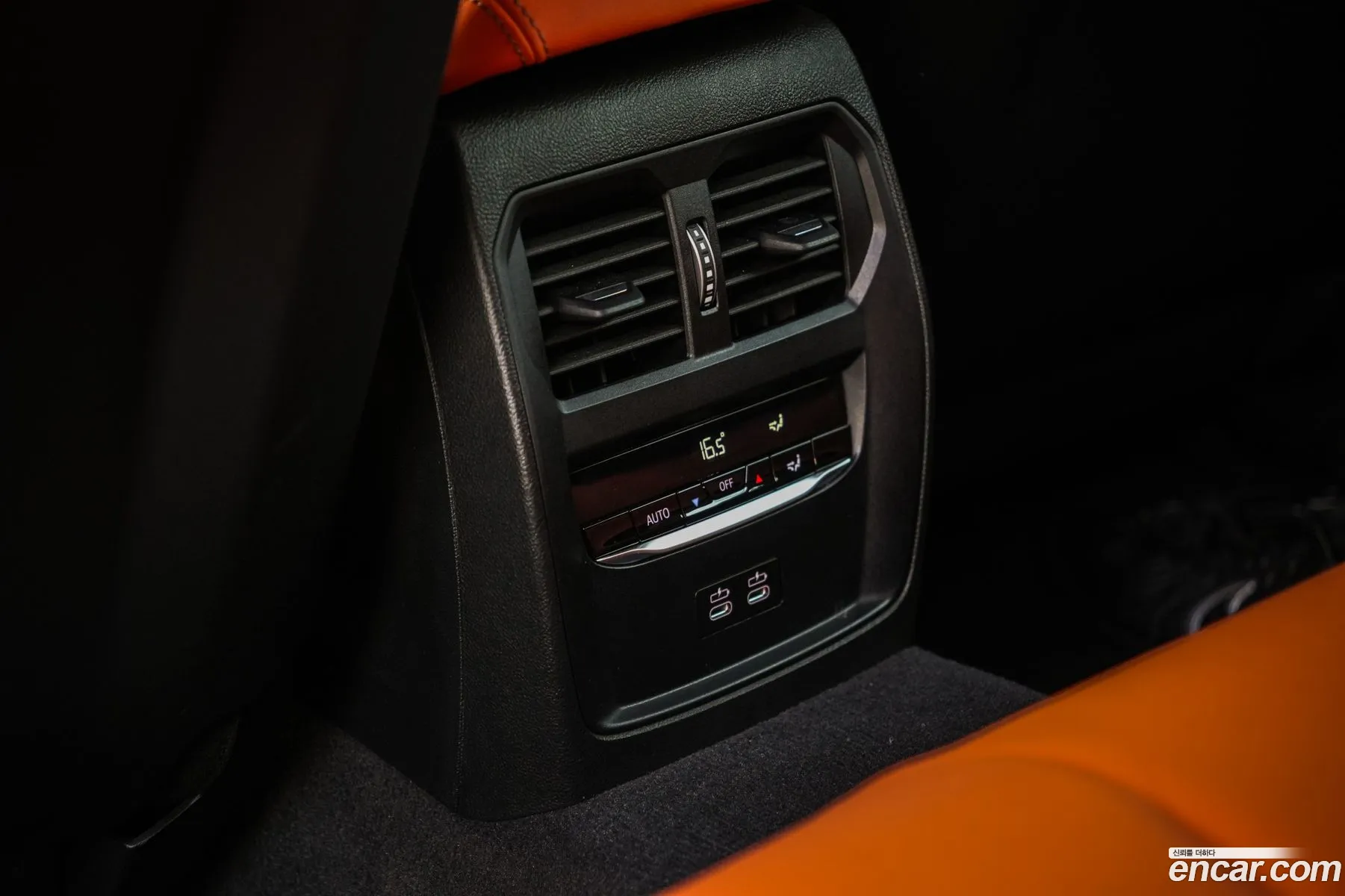 BMW M3 2025 — 11