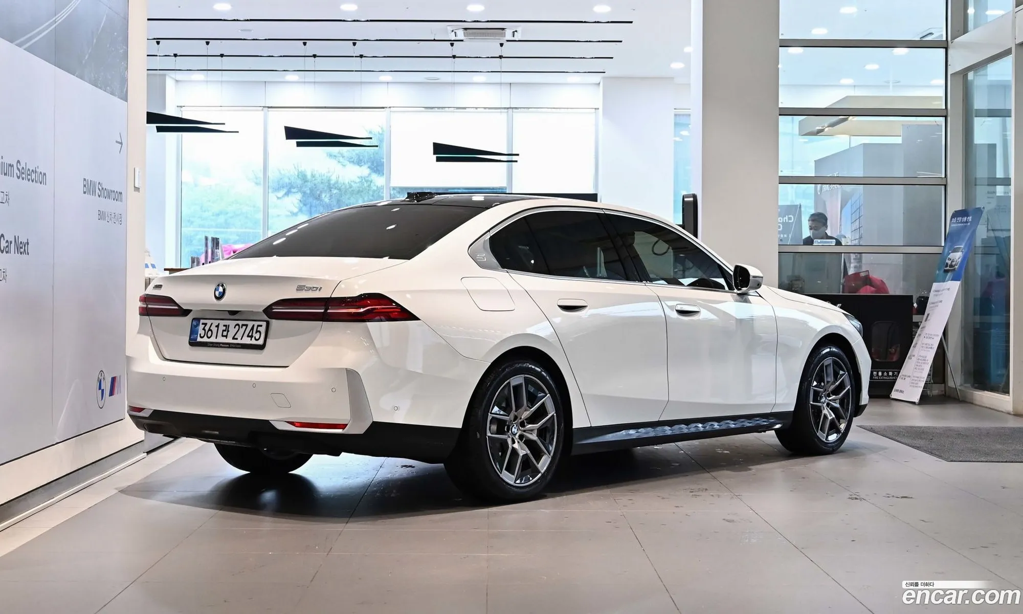 BMW 5 Series 2025 — 10