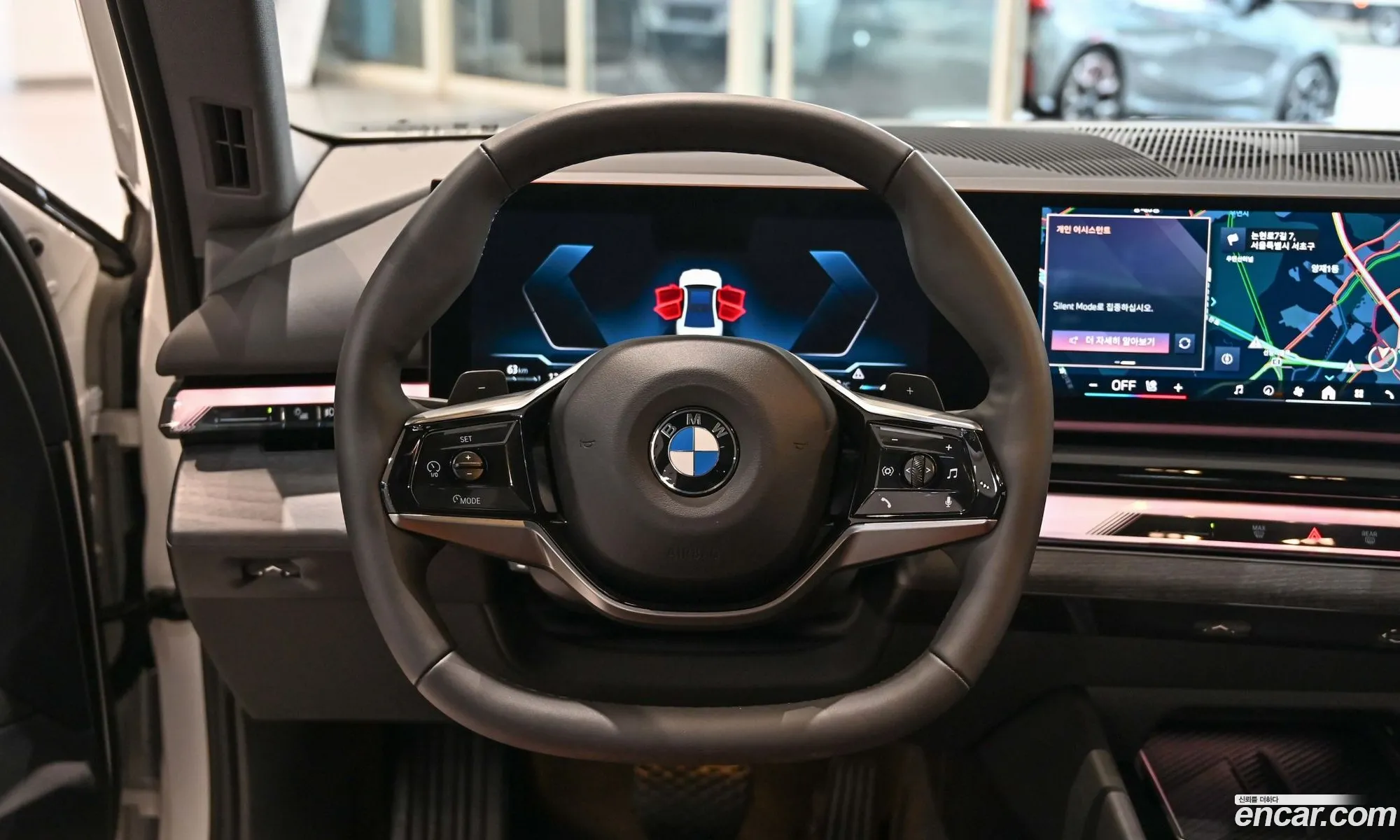 BMW 5 Series 2025 — 17