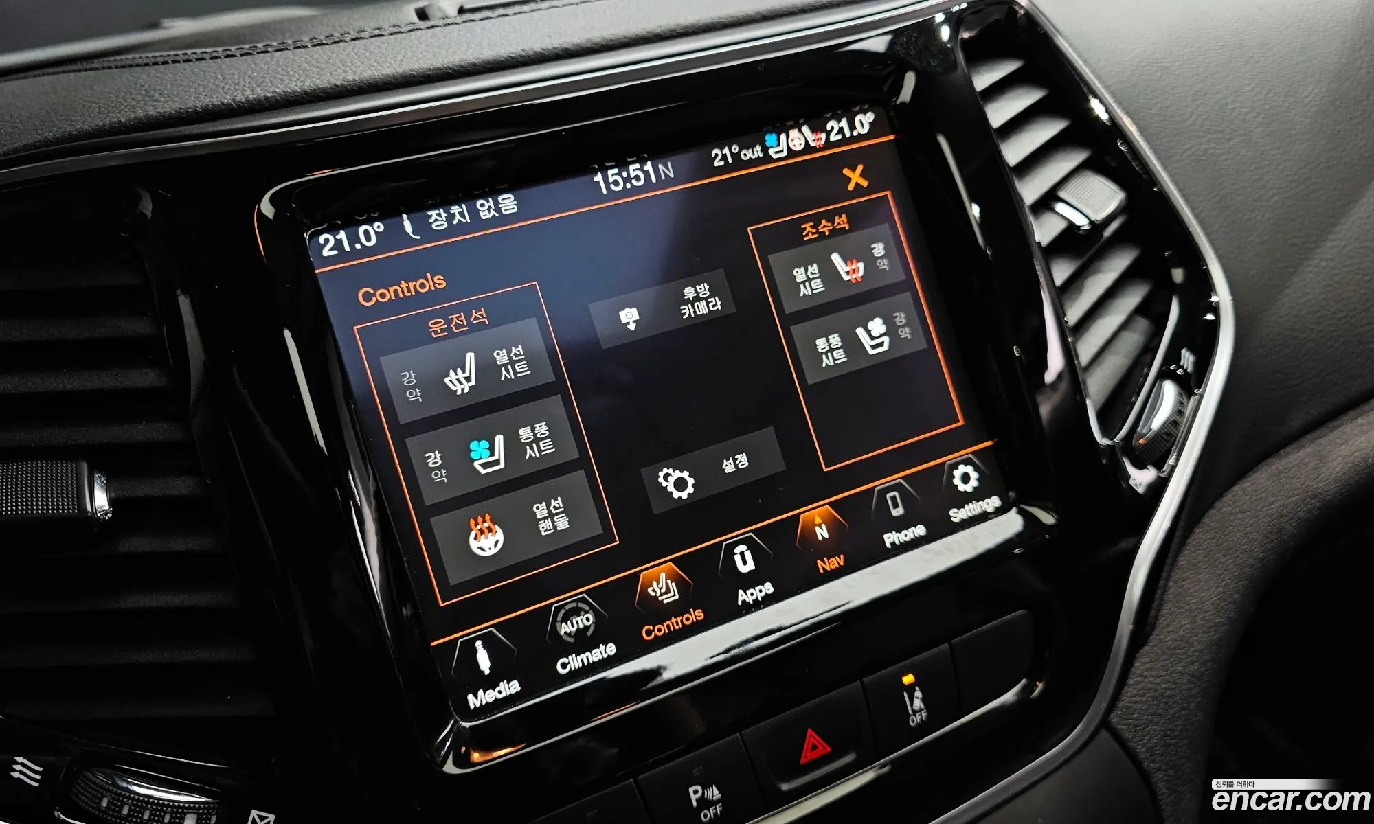 Jeep Cherokee 2020 1C4PJMDB7LD648138 — 3