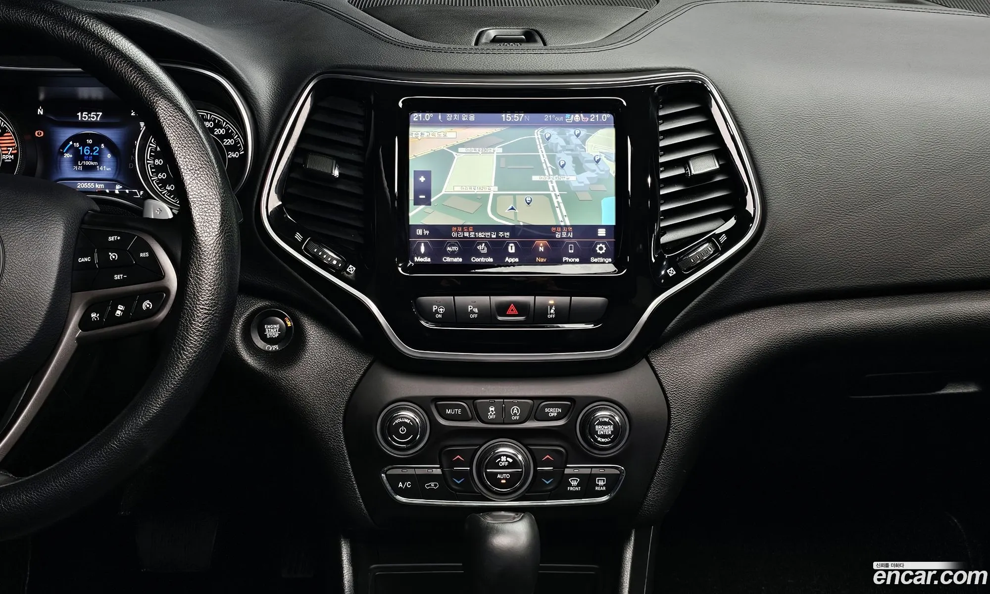 Jeep Cherokee 2020 1C4PJMDB7LD648138 — 6
