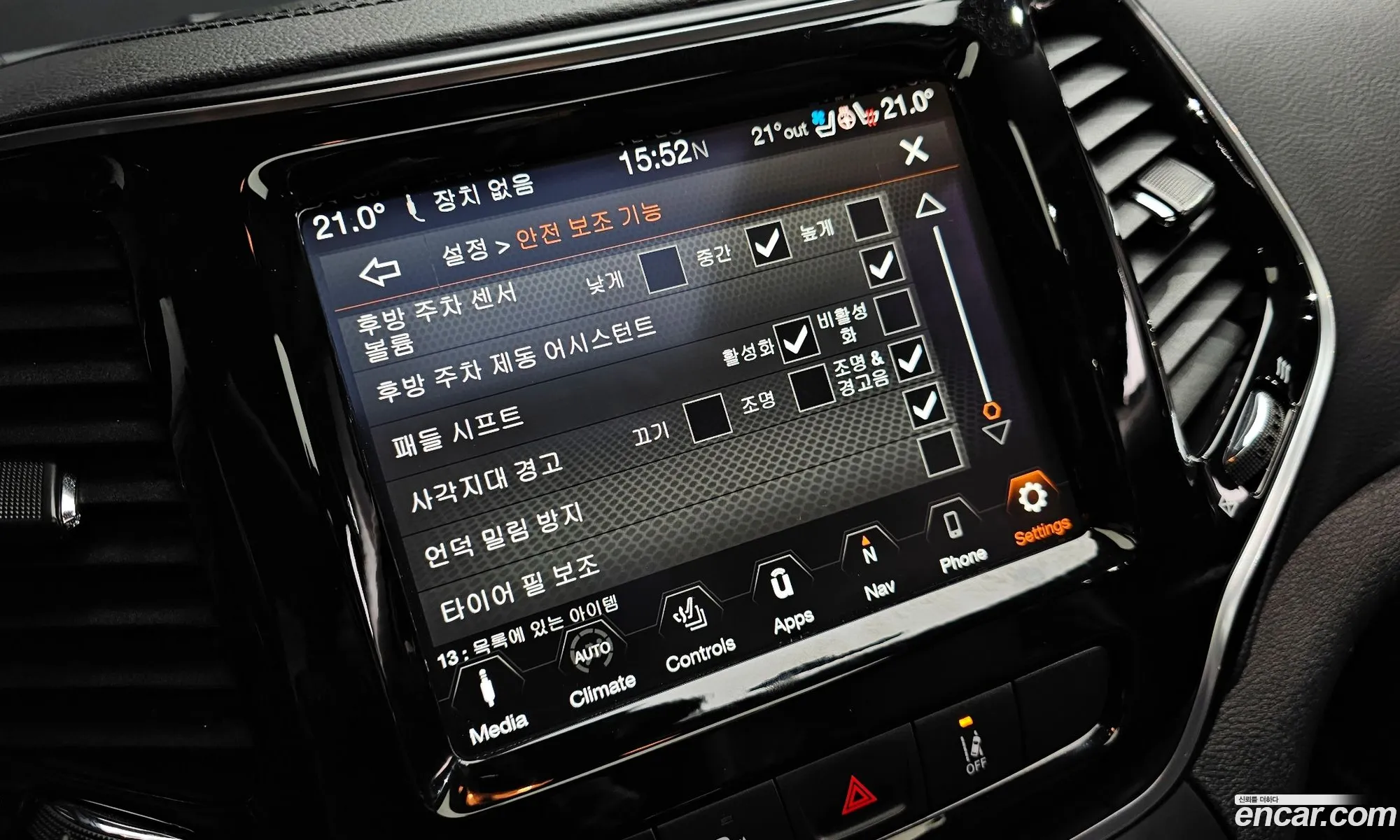 Jeep Cherokee 2020 1C4PJMDB7LD648138 — 29