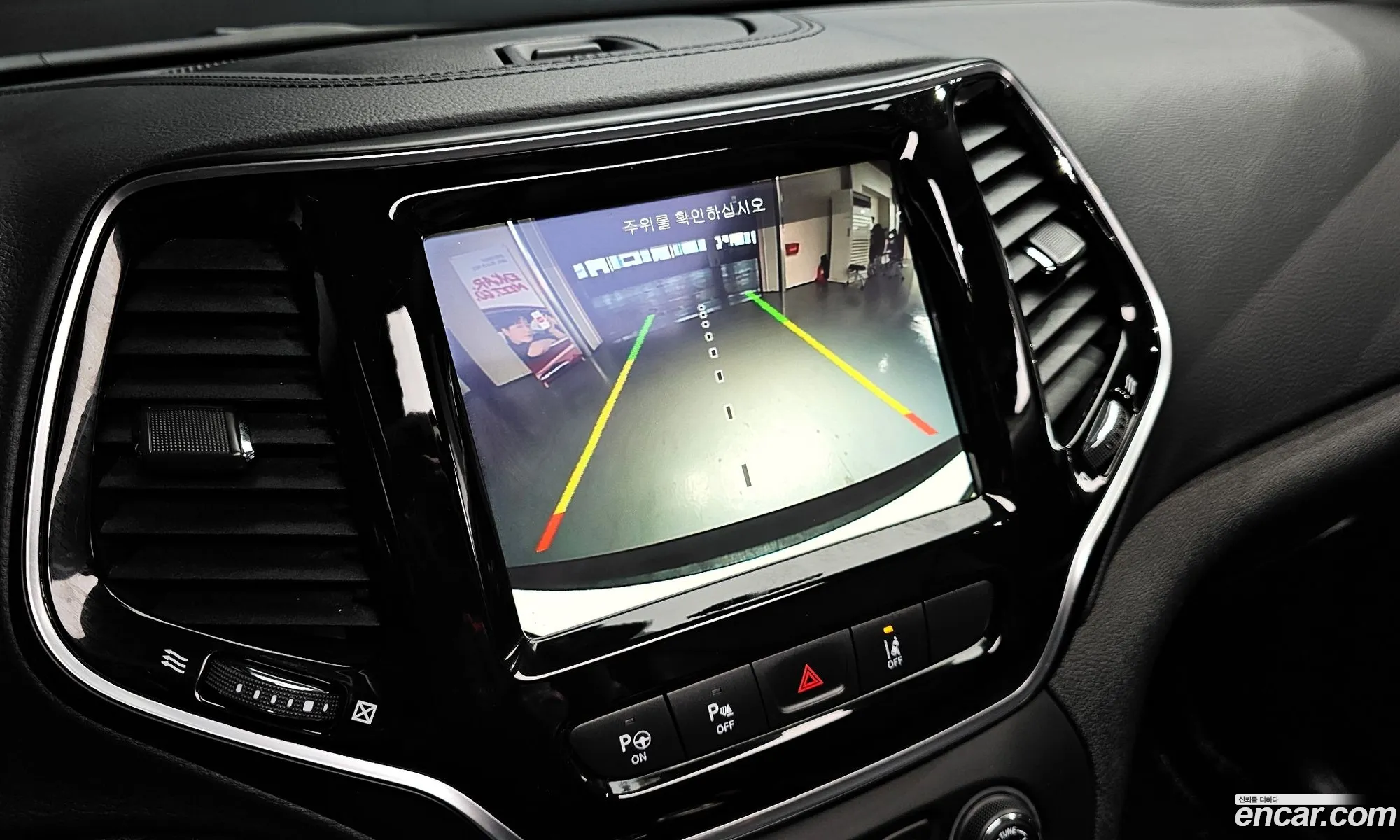 Jeep Cherokee 2020 1C4PJMDB7LD648138 — 17