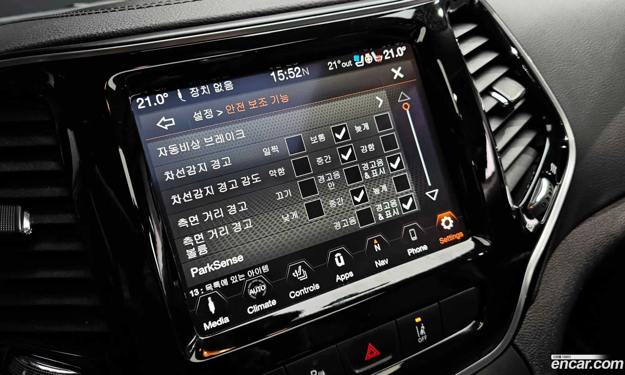 Jeep Cherokee 2020 1C4PJMDB7LD648138 — 4