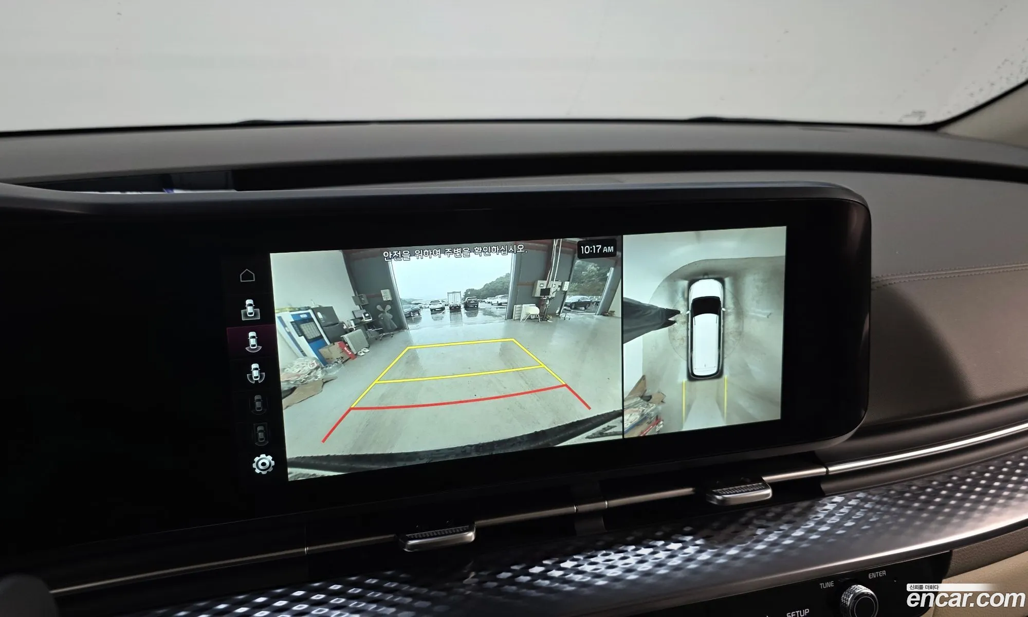 Kia Carnival 2023 — 4
