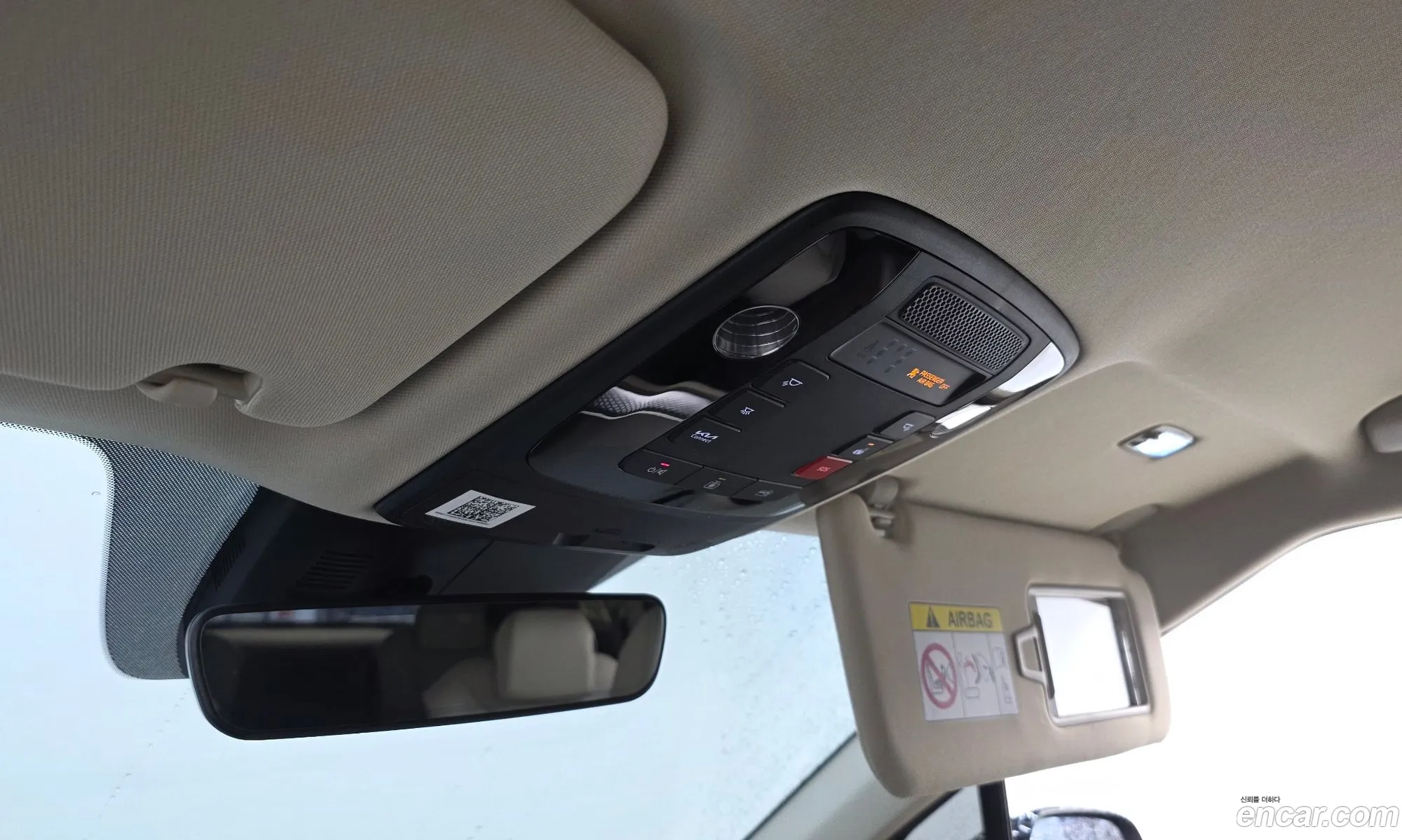 Kia Carnival 2023 — 32