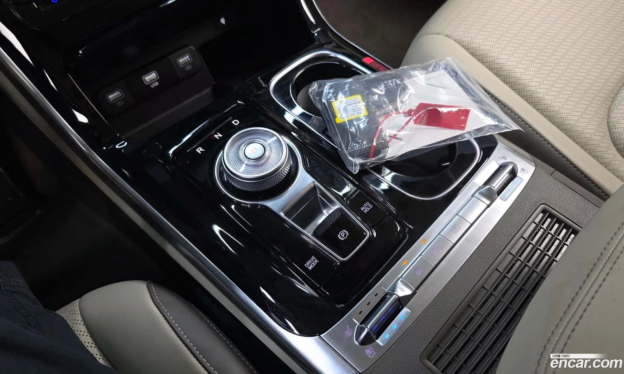 Kia Carnival 2023 — 10