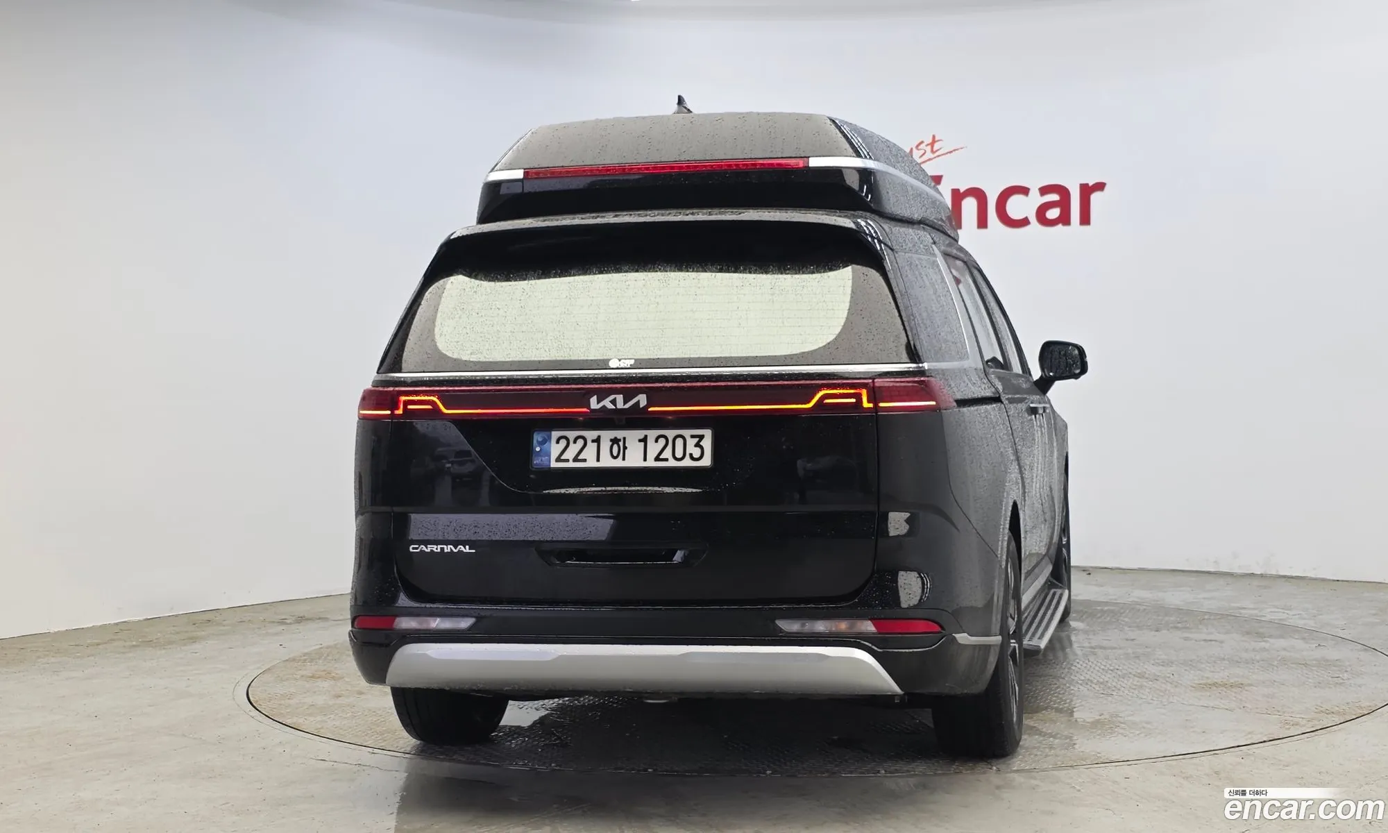 Kia Carnival 2023 — 28