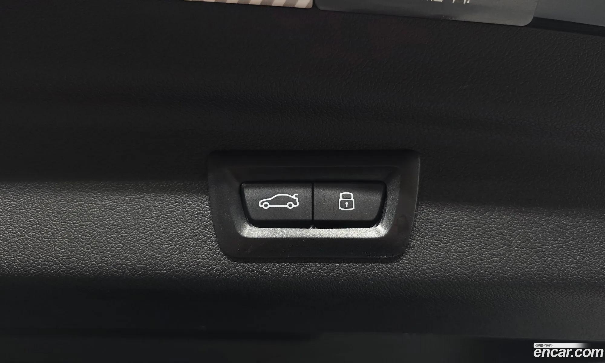 BMW 2 Series Active Tourer 2023 WBA81BX0XP7M94514 — 16