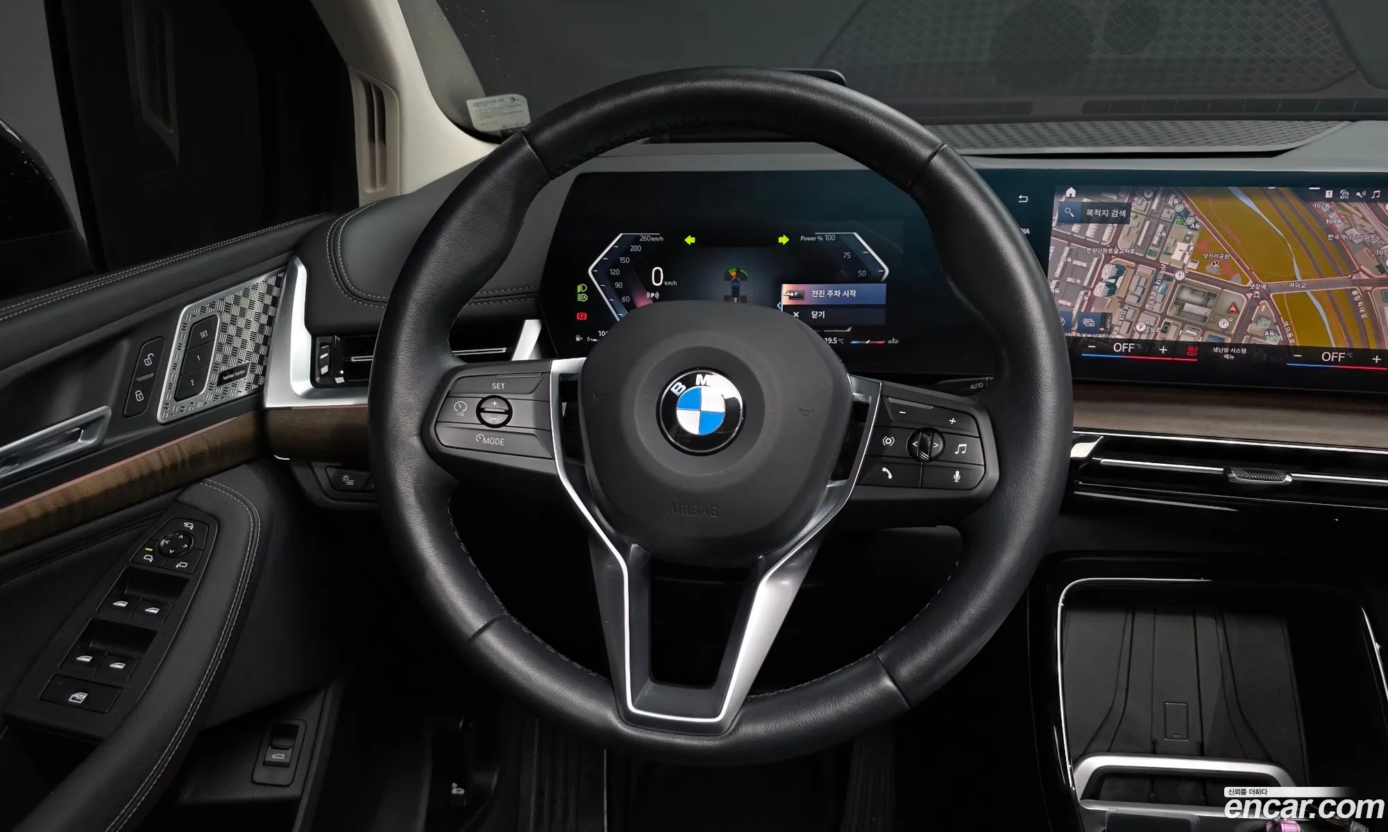 BMW 2 Series Active Tourer 2023 WBA81BX0XP7M94514 — 8