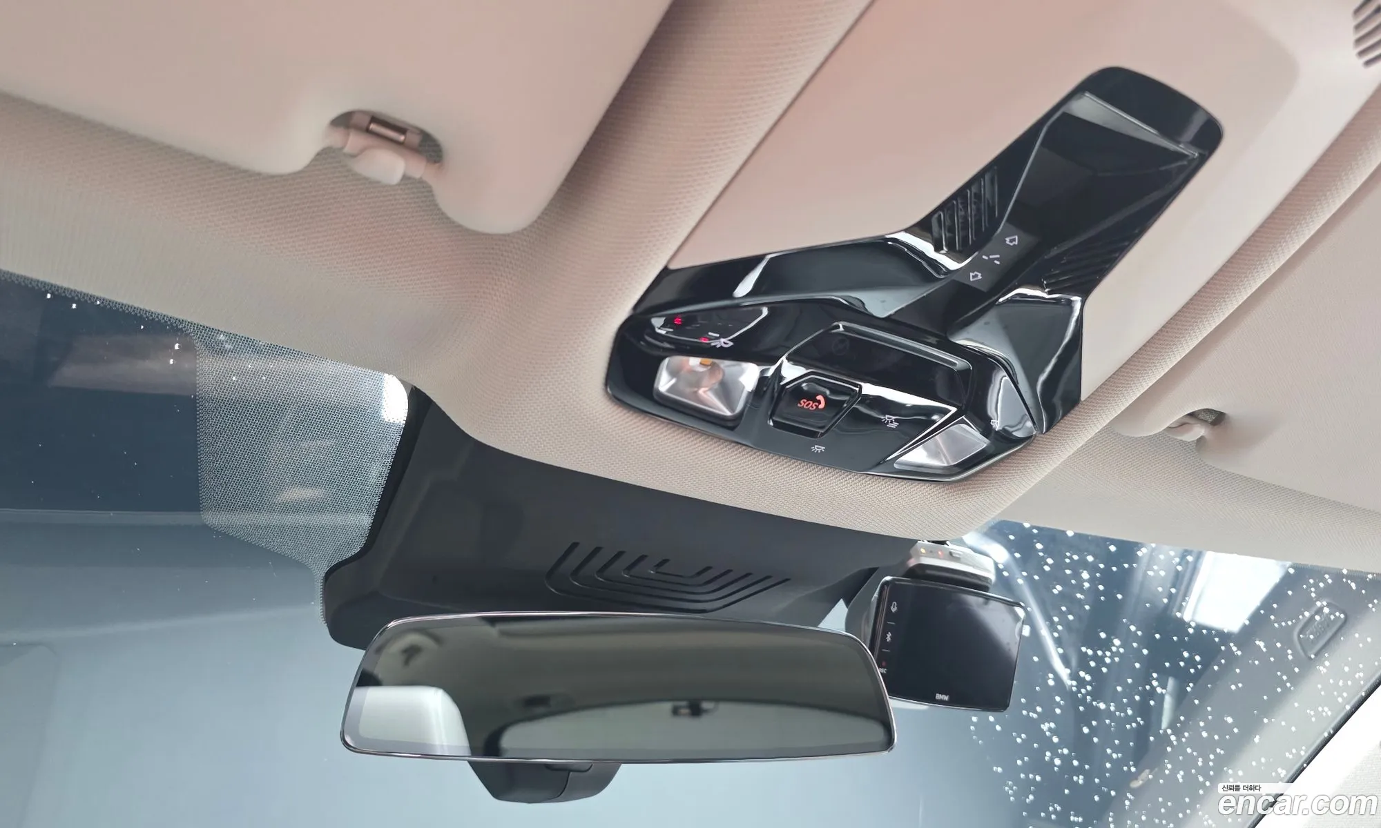 BMW 2 Series Active Tourer 2023 WBA81BX0XP7M94514 — 28