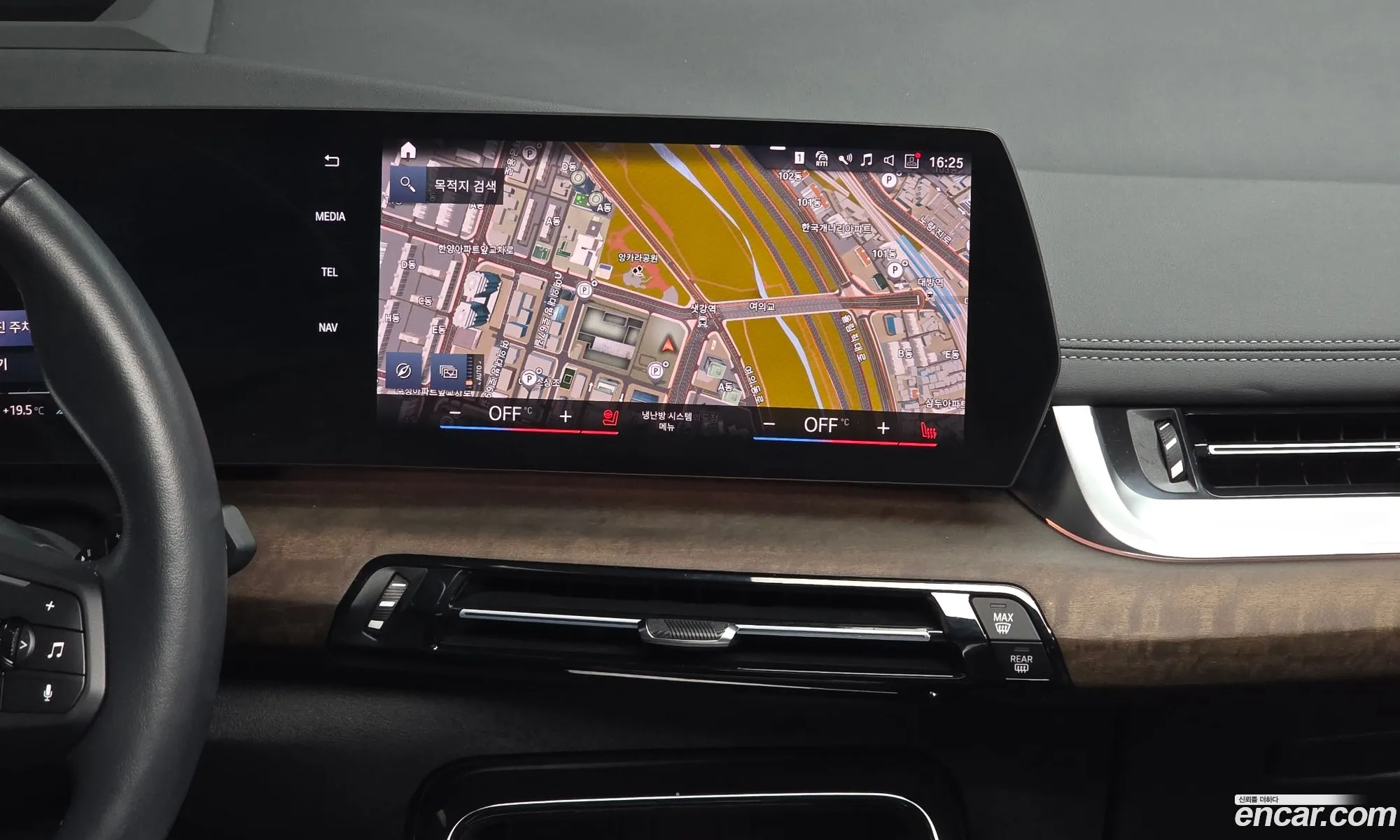 BMW 2 Series Active Tourer 2023 WBA81BX0XP7M94514 — 12