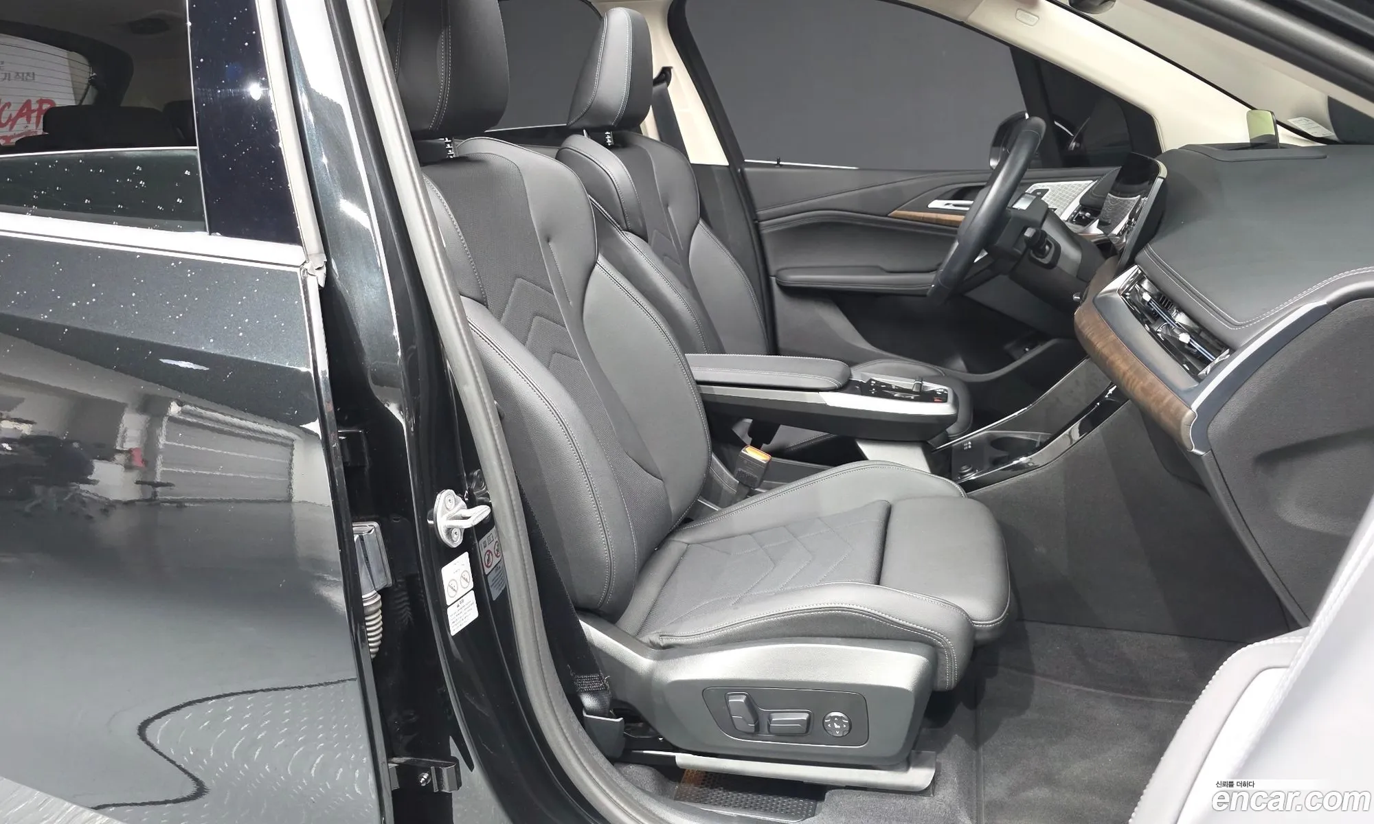 BMW 2 Series Active Tourer 2023 WBA81BX0XP7M94514 — 17