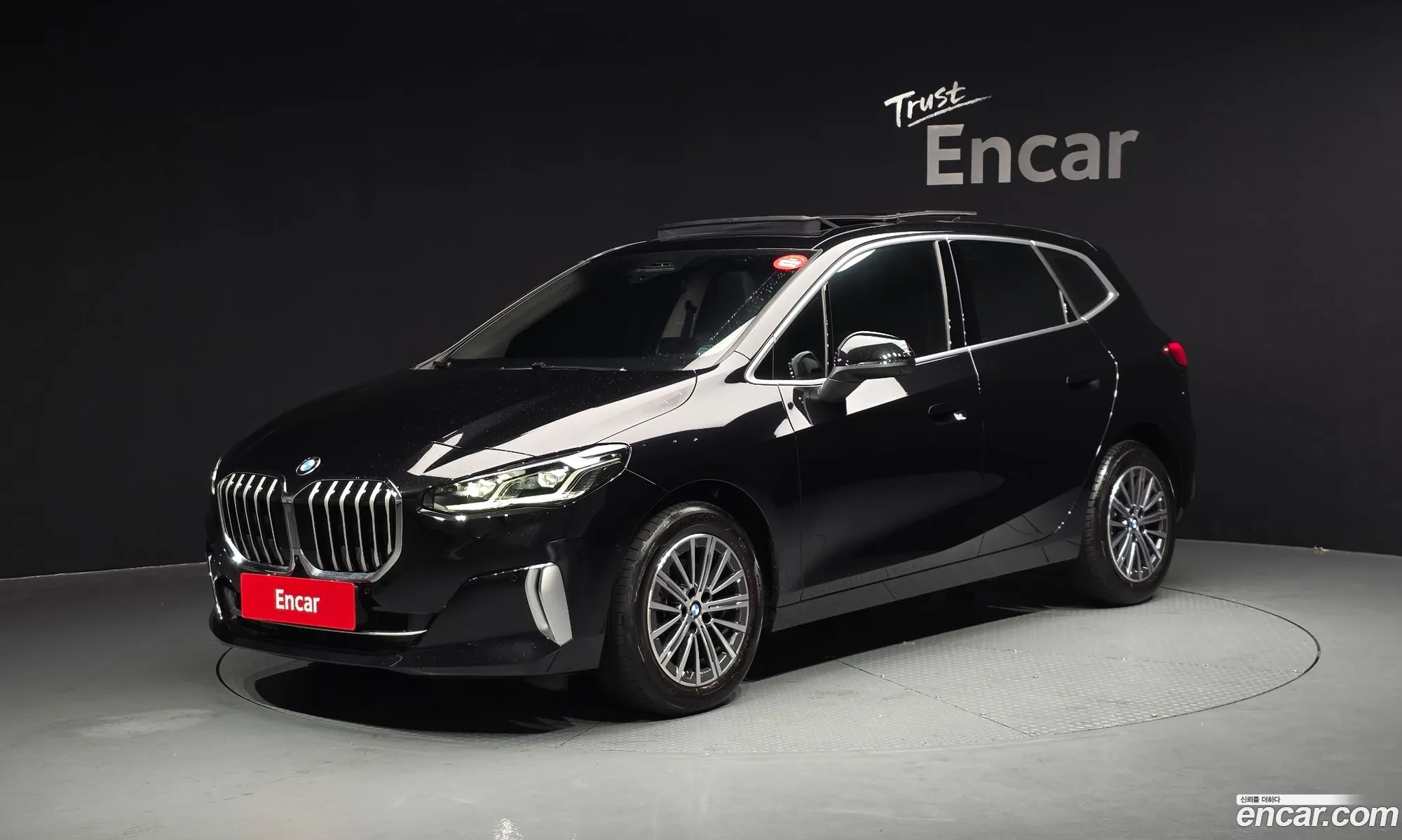 BMW 2 Series Active Tourer 2023 WBA81BX0XP7M94514 — 33