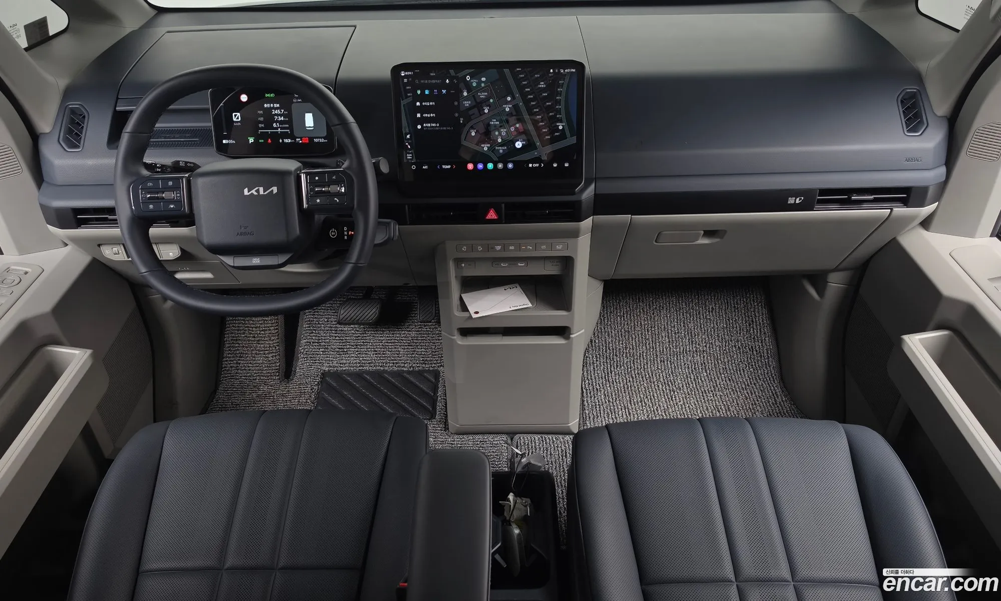 Kia PV5 2026 — 4