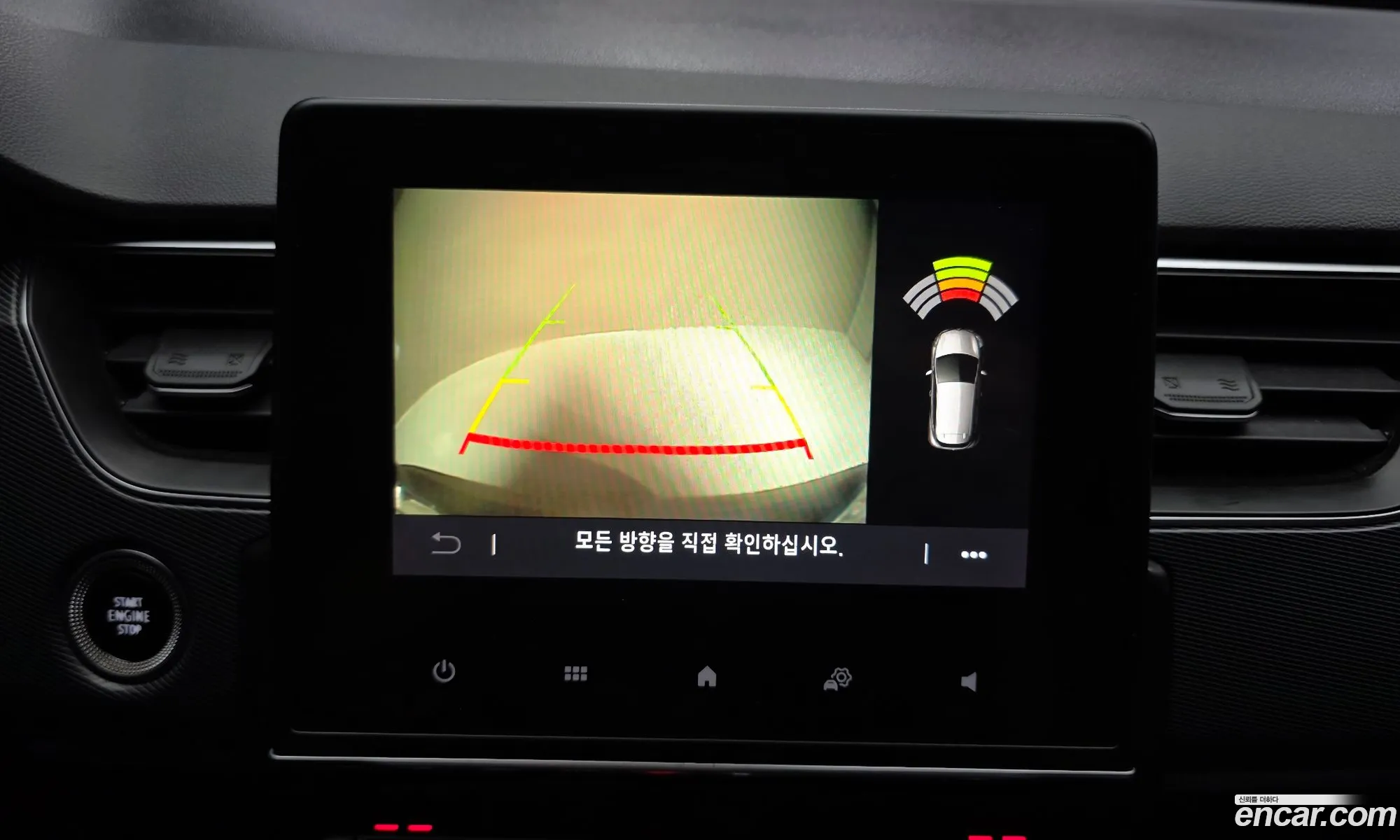 Renault Korea (Samsung) XM3 2020 — 11