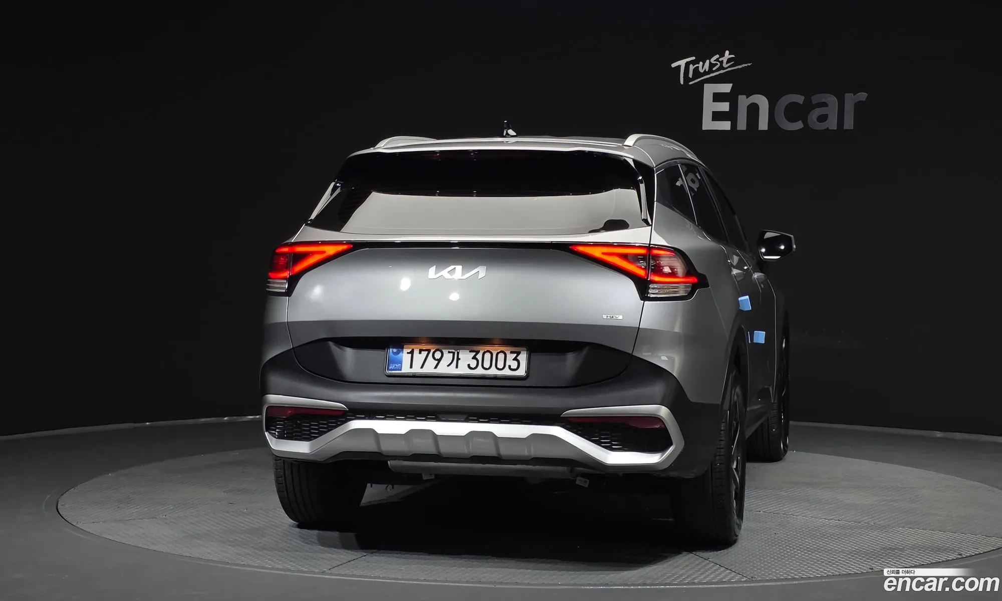 Kia Sportage Hybrid 2022 — 2