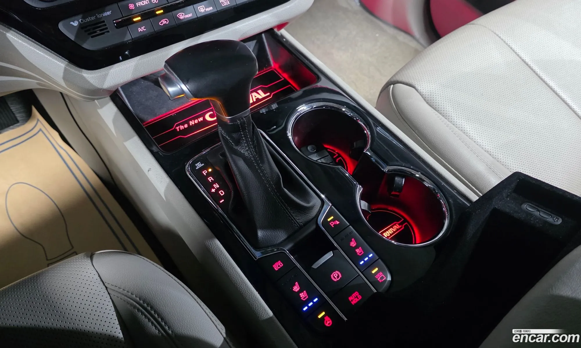 Kia Carnival 2018 — 6
