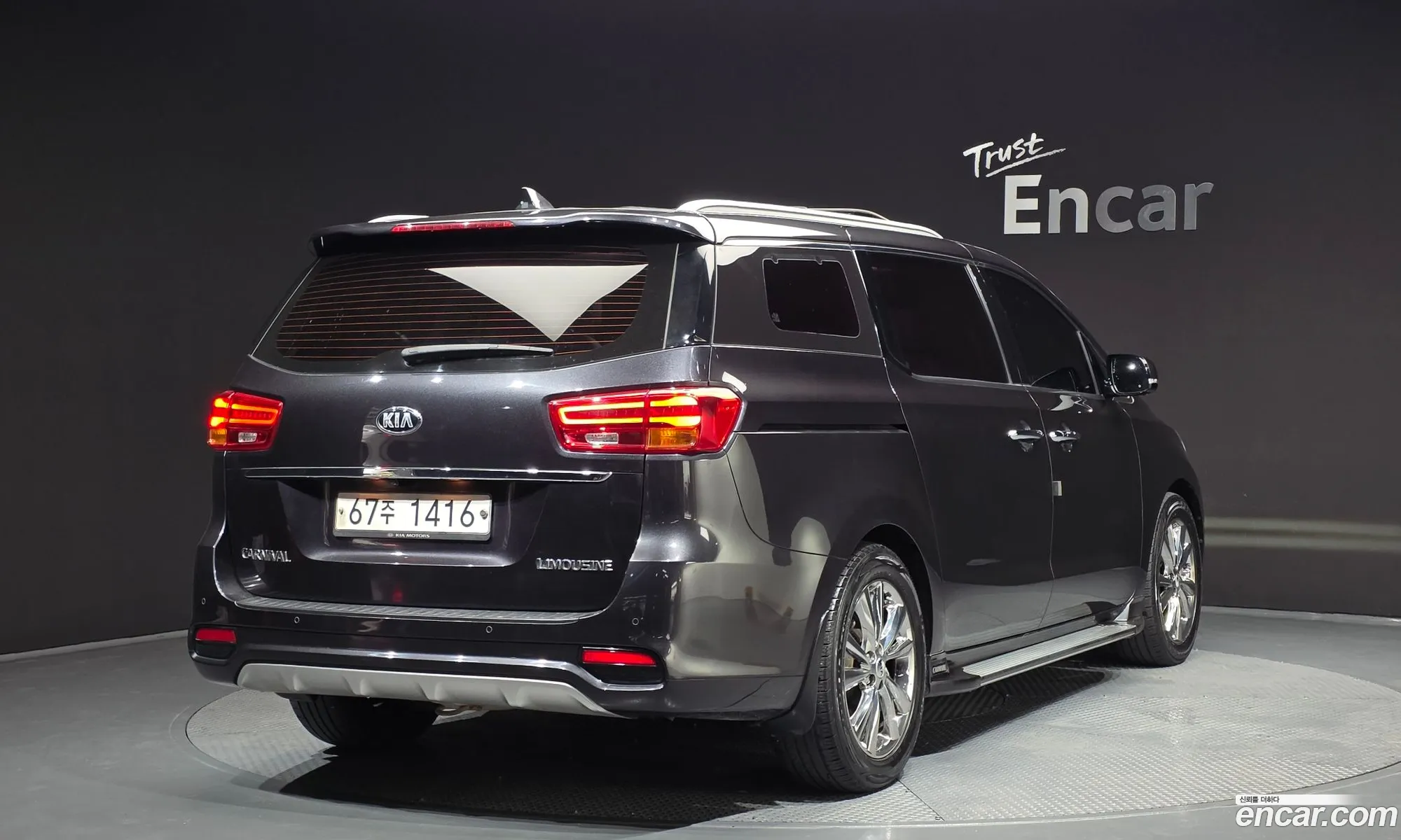 Kia Carnival 2018 — 29