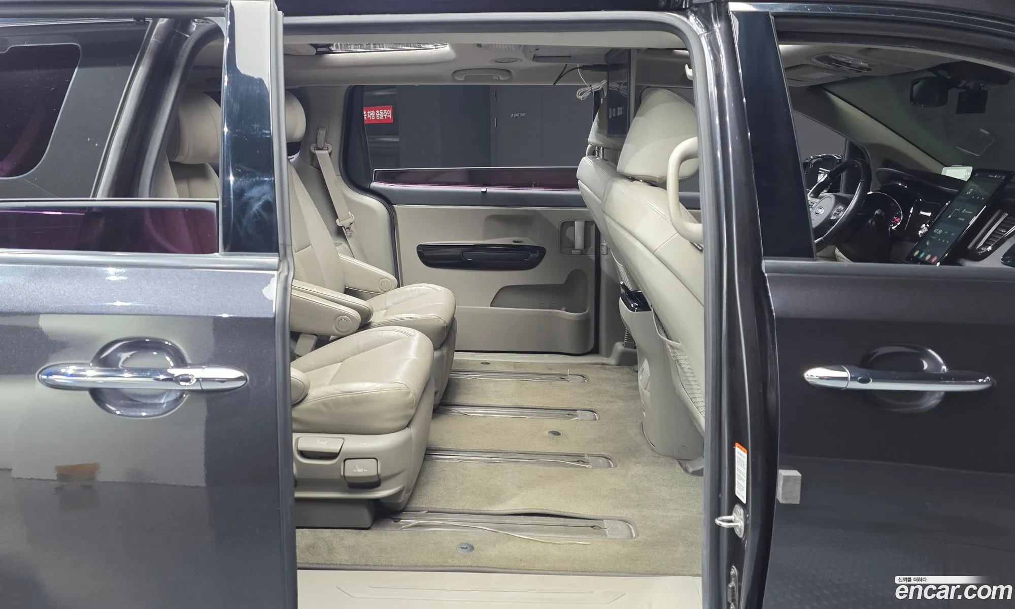 Kia Carnival 2018 — 17