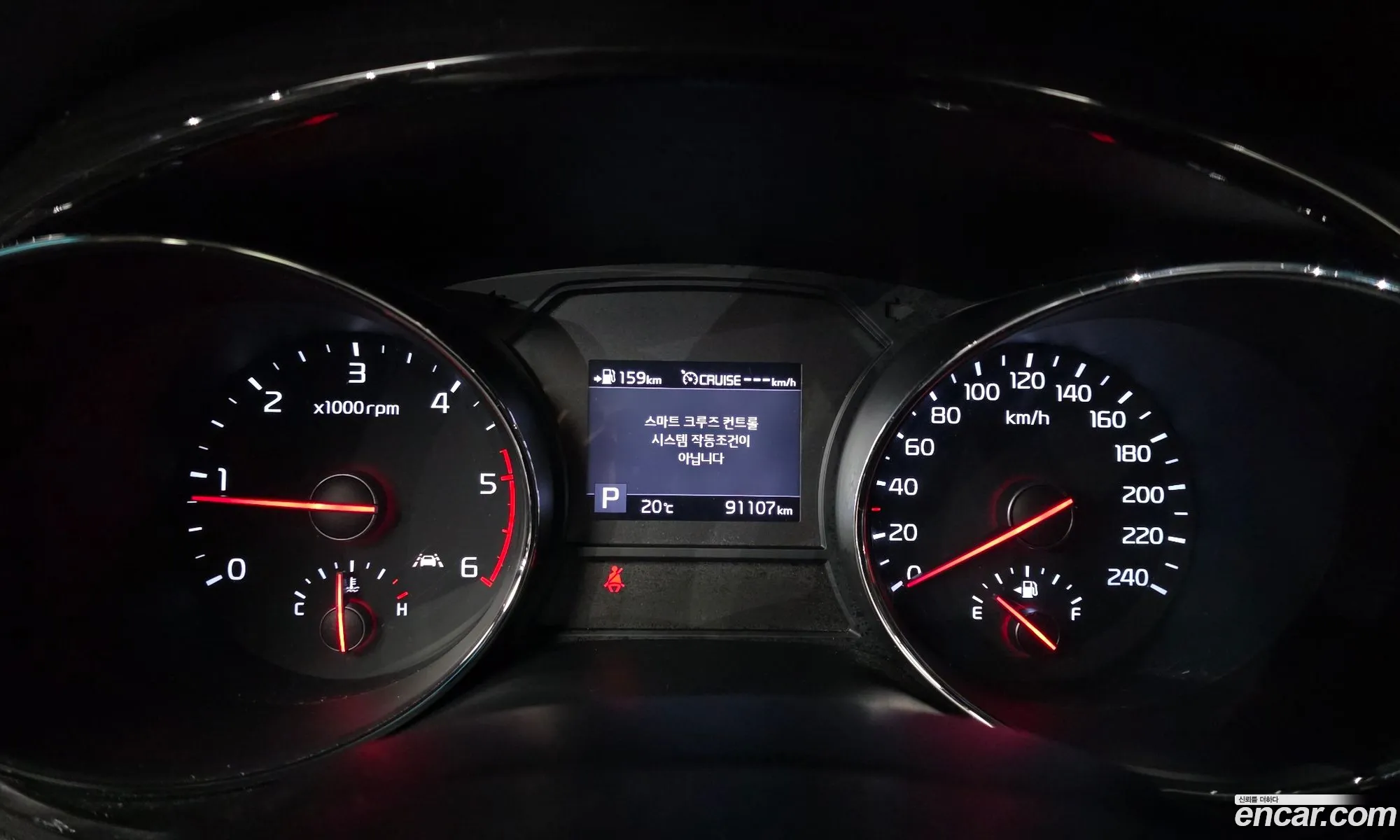 Kia Carnival 2018 — 20