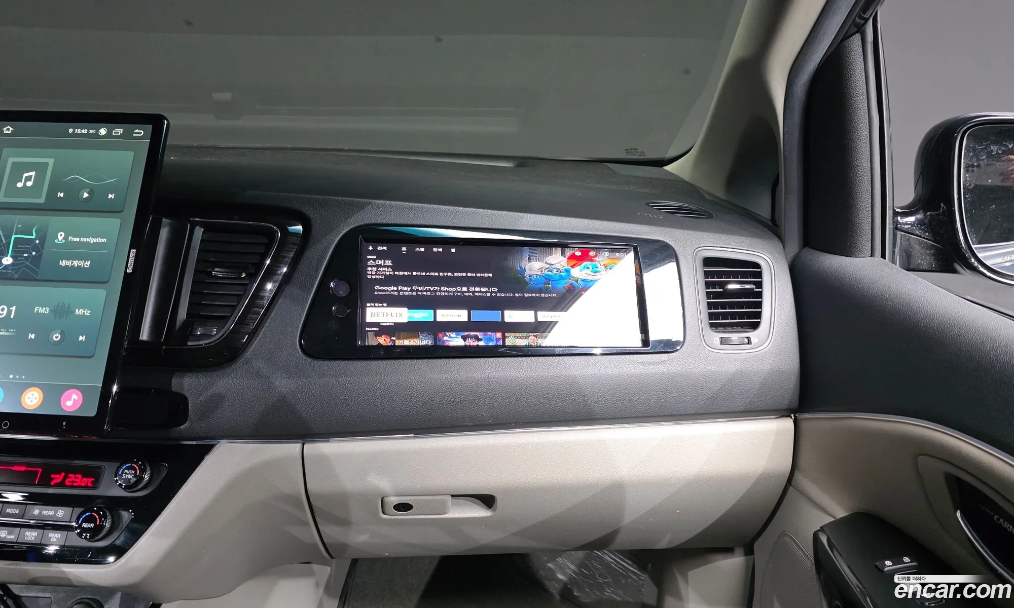 Kia Carnival 2018 — 25